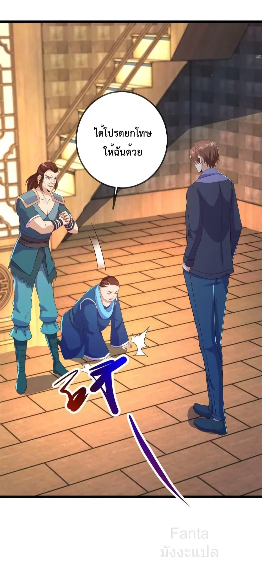 Manga-lc-com อ่านมังงะ อ่านการ์ตูน ออนไลน์ ฟรี RebirthEarthI ตอนที่ 1 2 3 4 5 6 7 8 9 10 11 12 13 14 ฟรี ไม่มีโฆษณา Manga-lc - อ่าน มังงะ อ่าน การ์ตูน ออนไลน์ อ่านมังงะ ฟรี