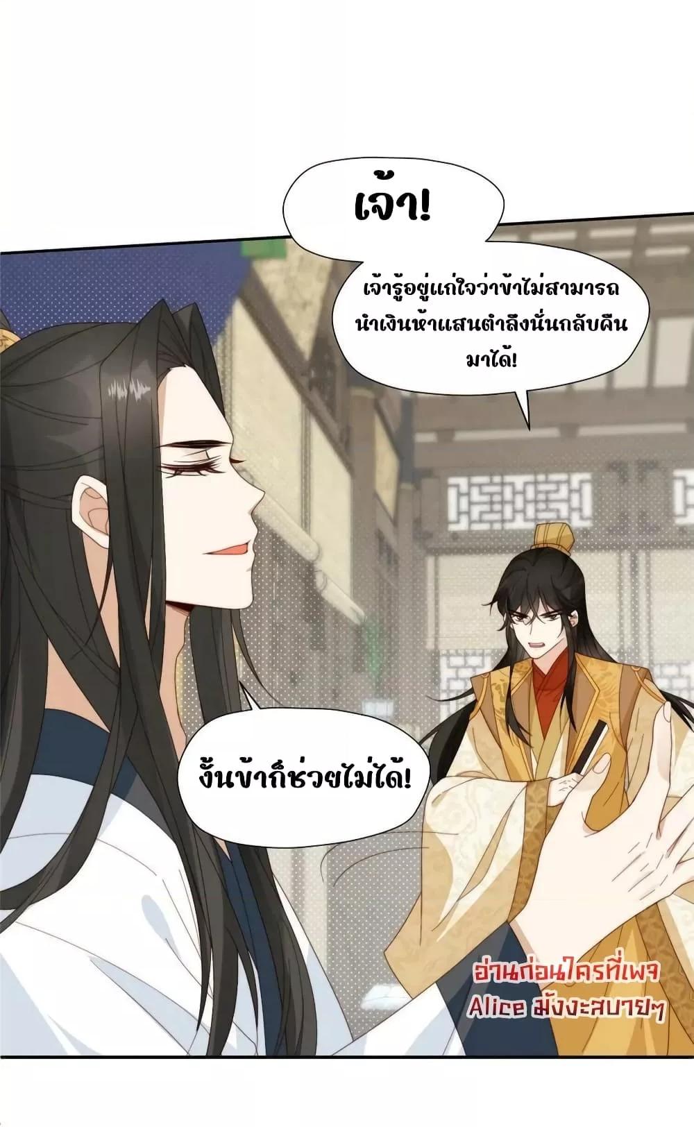 Manga-lc-com อ่านมังงะ อ่านการ์ตูน ออนไลน์ ฟรี AfterTheRotte ตอนที่ 1 2 3 4 5 6 7 8 9 10 11 12 13 14 ฟรี ไม่มีโฆษณา Manga-lc - อ่าน มังงะ อ่าน การ์ตูน ออนไลน์ อ่านมังงะ ฟรี