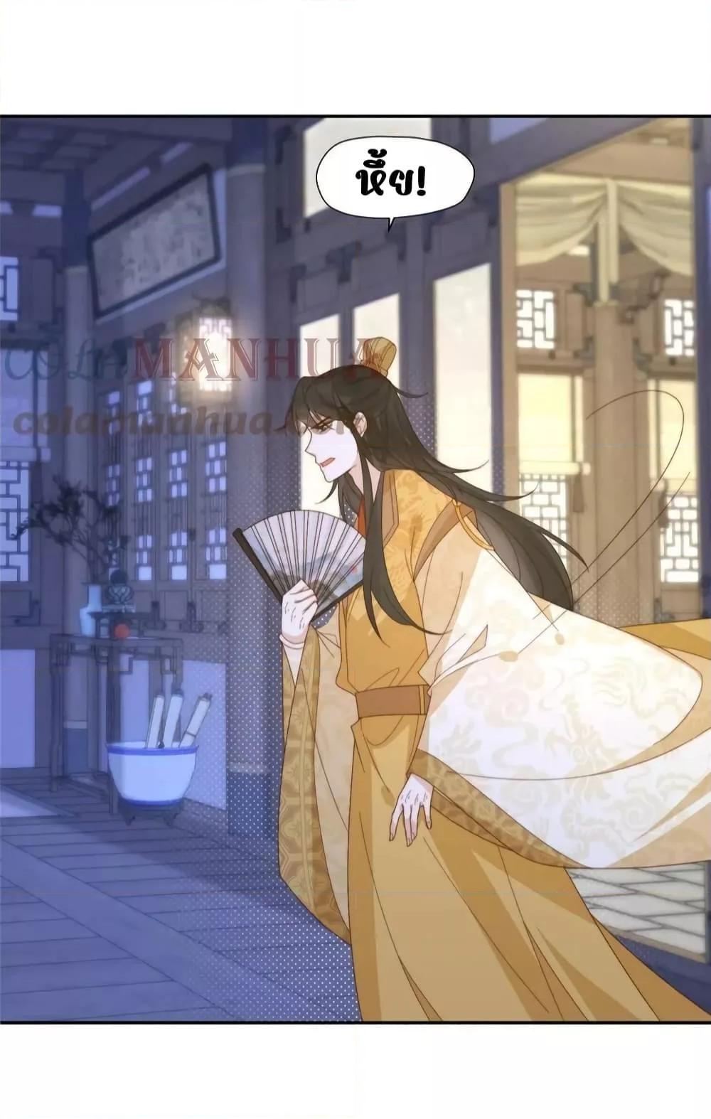 Manga-lc-com อ่านมังงะ อ่านการ์ตูน ออนไลน์ ฟรี AfterTheRotte ตอนที่ 1 2 3 4 5 6 7 8 9 10 11 12 13 14 ฟรี ไม่มีโฆษณา Manga-lc - อ่าน มังงะ อ่าน การ์ตูน ออนไลน์ อ่านมังงะ ฟรี