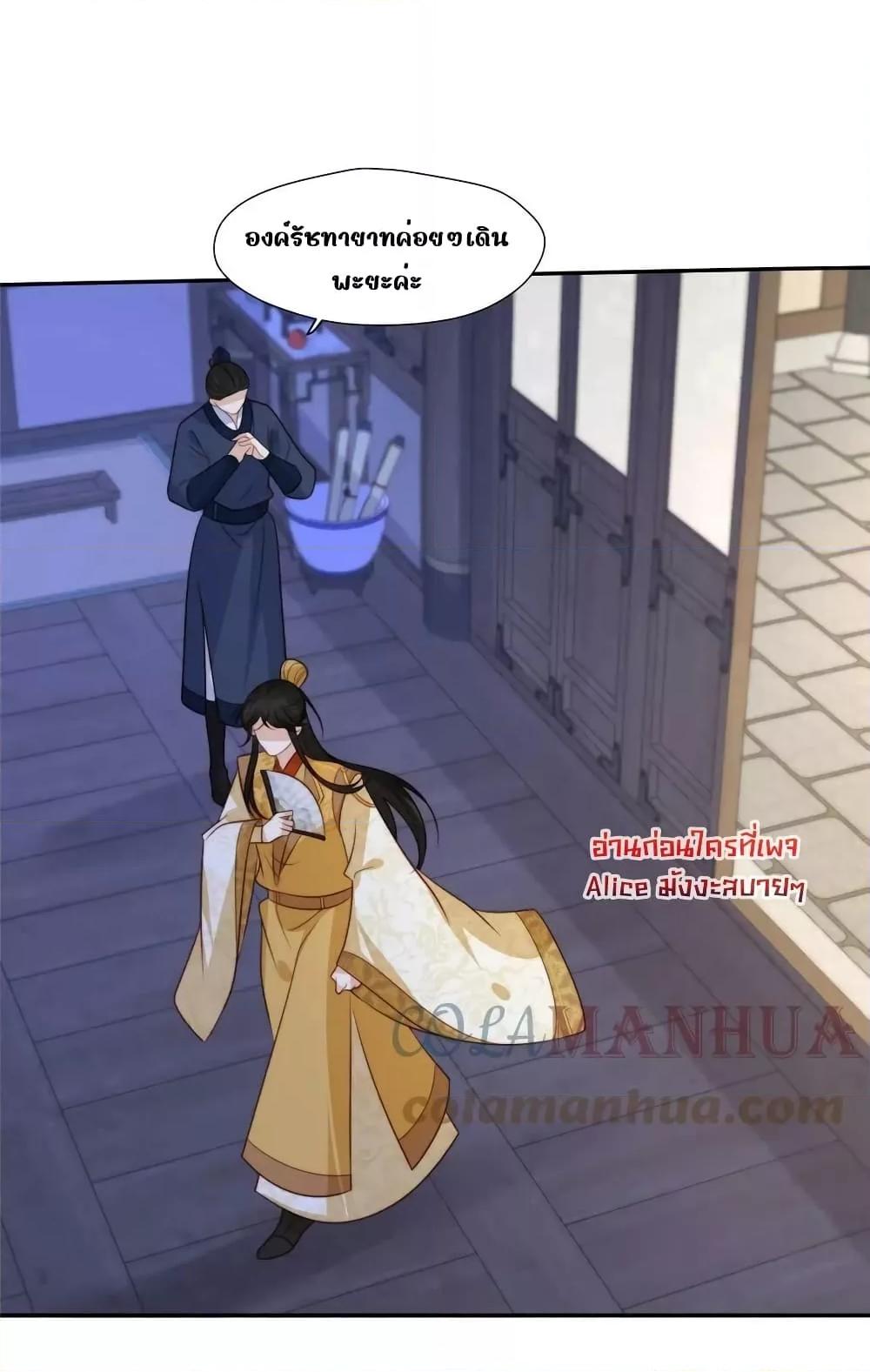 Manga-lc-com อ่านมังงะ อ่านการ์ตูน ออนไลน์ ฟรี AfterTheRotte ตอนที่ 1 2 3 4 5 6 7 8 9 10 11 12 13 14 ฟรี ไม่มีโฆษณา Manga-lc - อ่าน มังงะ อ่าน การ์ตูน ออนไลน์ อ่านมังงะ ฟรี