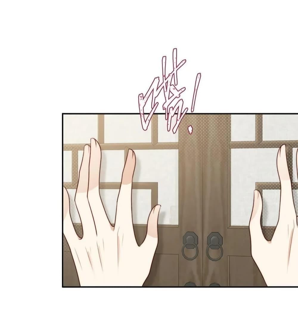 Manga-lc-com อ่านมังงะ อ่านการ์ตูน ออนไลน์ ฟรี AfterTheRotte ตอนที่ 1 2 3 4 5 6 7 8 9 10 11 12 13 14 ฟรี ไม่มีโฆษณา Manga-lc - อ่าน มังงะ อ่าน การ์ตูน ออนไลน์ อ่านมังงะ ฟรี