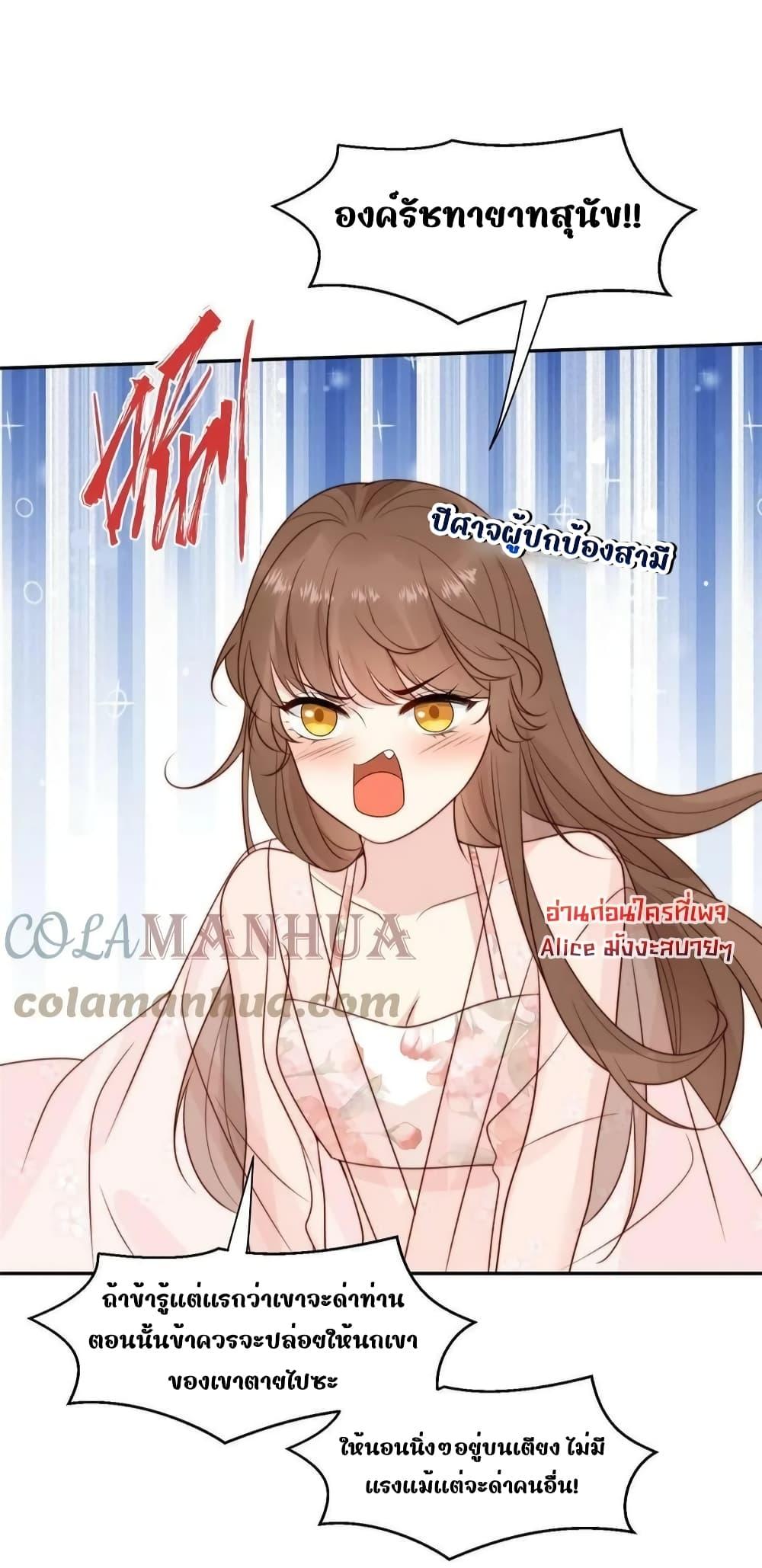 Manga-lc-com อ่านมังงะ อ่านการ์ตูน ออนไลน์ ฟรี AfterTheRotte ตอนที่ 1 2 3 4 5 6 7 8 9 10 11 12 13 14 ฟรี ไม่มีโฆษณา Manga-lc - อ่าน มังงะ อ่าน การ์ตูน ออนไลน์ อ่านมังงะ ฟรี