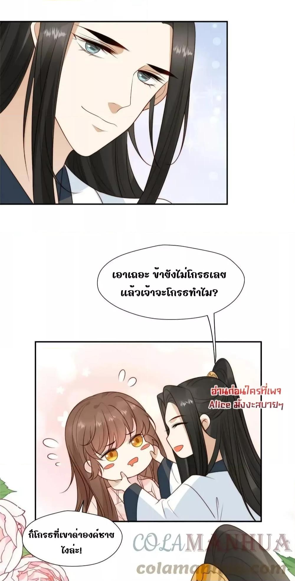 Manga-lc-com อ่านมังงะ อ่านการ์ตูน ออนไลน์ ฟรี AfterTheRotte ตอนที่ 1 2 3 4 5 6 7 8 9 10 11 12 13 14 ฟรี ไม่มีโฆษณา Manga-lc - อ่าน มังงะ อ่าน การ์ตูน ออนไลน์ อ่านมังงะ ฟรี