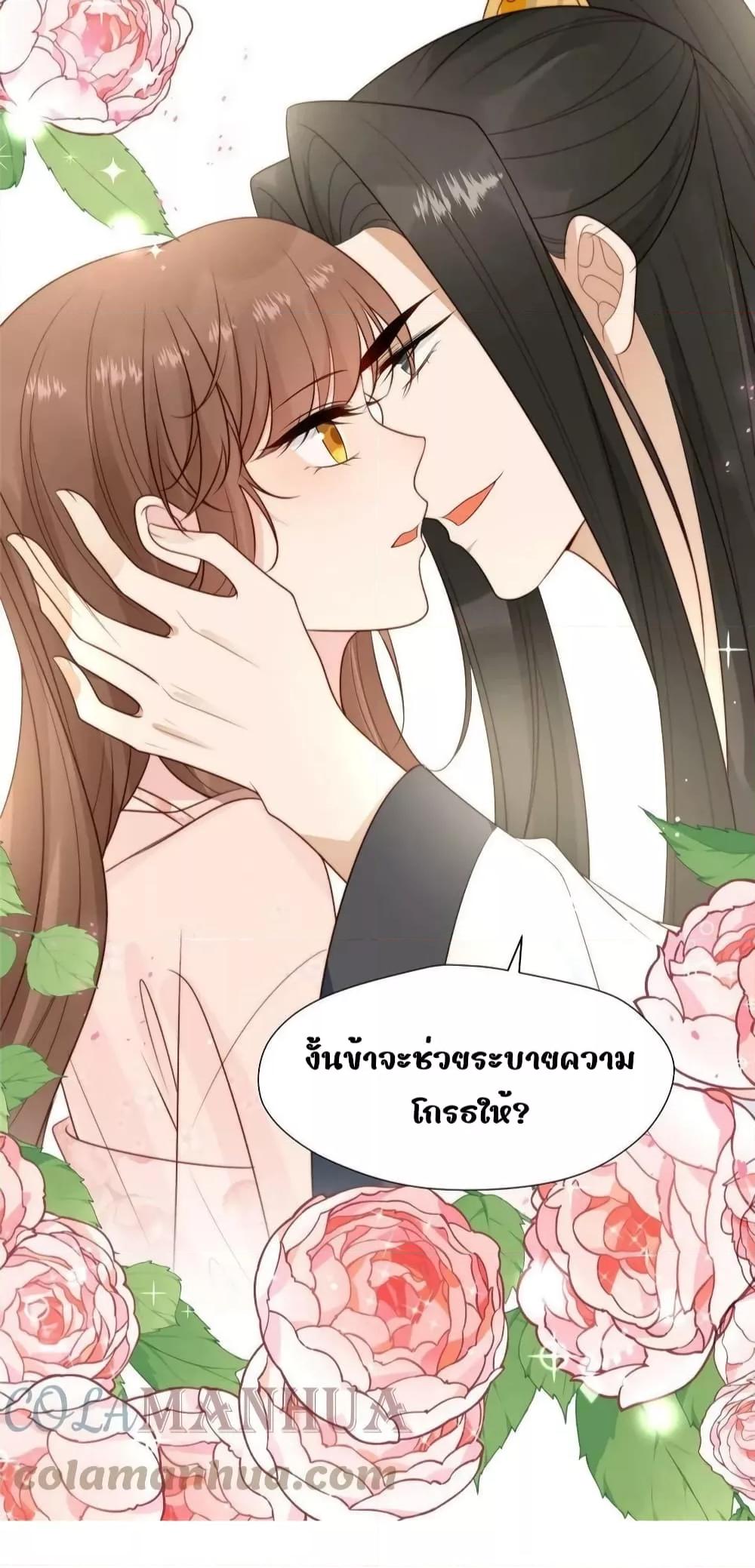 Manga-lc-com อ่านมังงะ อ่านการ์ตูน ออนไลน์ ฟรี AfterTheRotte ตอนที่ 1 2 3 4 5 6 7 8 9 10 11 12 13 14 ฟรี ไม่มีโฆษณา Manga-lc - อ่าน มังงะ อ่าน การ์ตูน ออนไลน์ อ่านมังงะ ฟรี