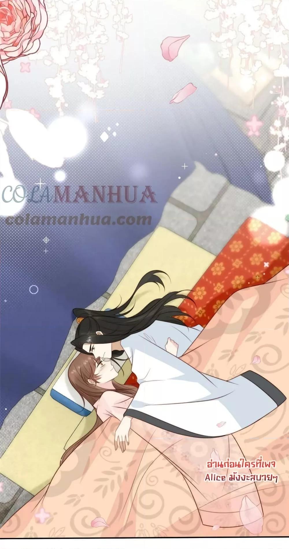 Manga-lc-com อ่านมังงะ อ่านการ์ตูน ออนไลน์ ฟรี AfterTheRotte ตอนที่ 1 2 3 4 5 6 7 8 9 10 11 12 13 14 ฟรี ไม่มีโฆษณา Manga-lc - อ่าน มังงะ อ่าน การ์ตูน ออนไลน์ อ่านมังงะ ฟรี