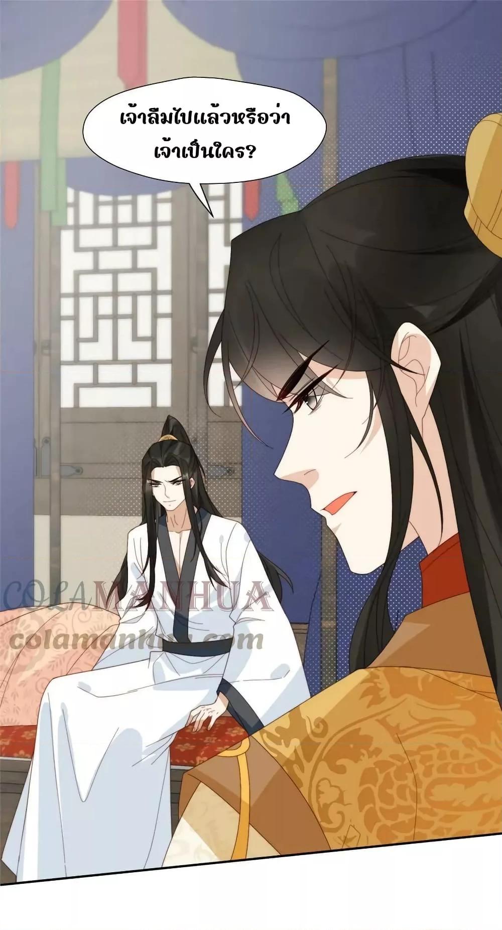 Manga-lc-com อ่านมังงะ อ่านการ์ตูน ออนไลน์ ฟรี AfterTheRotte ตอนที่ 1 2 3 4 5 6 7 8 9 10 11 12 13 14 ฟรี ไม่มีโฆษณา Manga-lc - อ่าน มังงะ อ่าน การ์ตูน ออนไลน์ อ่านมังงะ ฟรี