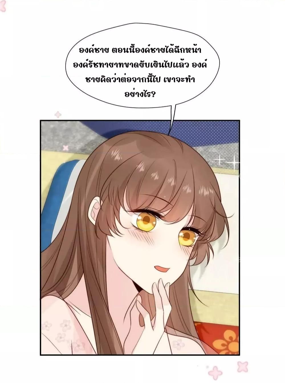 Manga-lc-com อ่านมังงะ อ่านการ์ตูน ออนไลน์ ฟรี AfterTheRotte ตอนที่ 1 2 3 4 5 6 7 8 9 10 11 12 13 14 ฟรี ไม่มีโฆษณา Manga-lc - อ่าน มังงะ อ่าน การ์ตูน ออนไลน์ อ่านมังงะ ฟรี