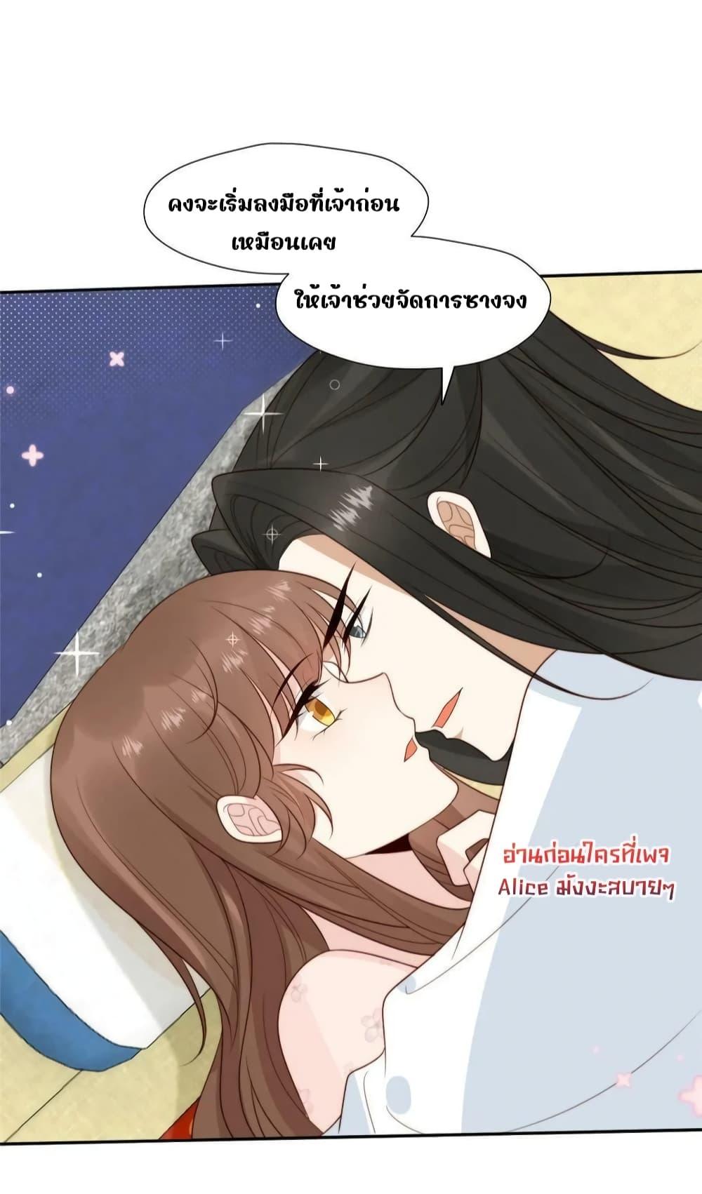 Manga-lc-com อ่านมังงะ อ่านการ์ตูน ออนไลน์ ฟรี AfterTheRotte ตอนที่ 1 2 3 4 5 6 7 8 9 10 11 12 13 14 ฟรี ไม่มีโฆษณา Manga-lc - อ่าน มังงะ อ่าน การ์ตูน ออนไลน์ อ่านมังงะ ฟรี