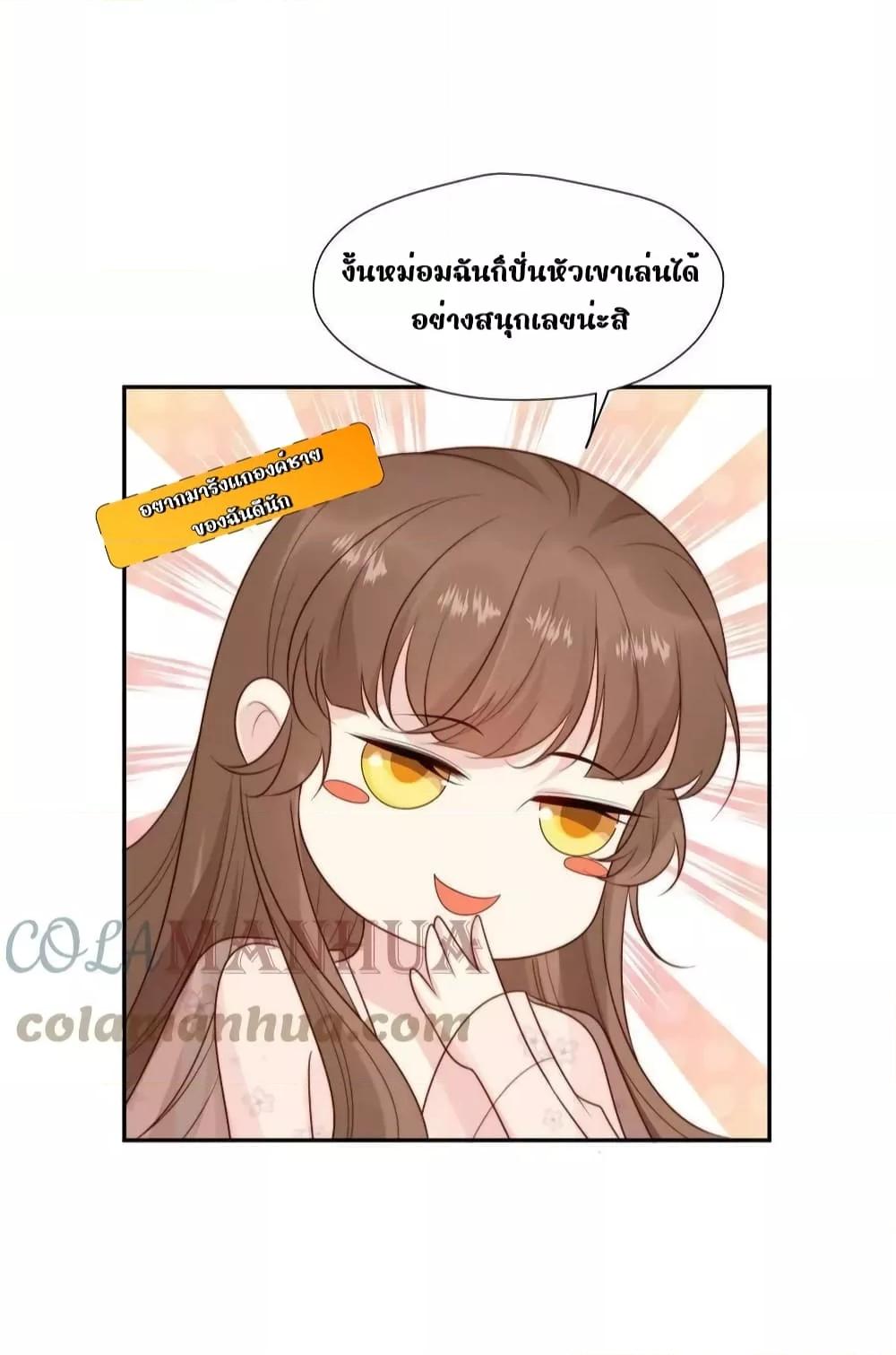 Manga-lc-com อ่านมังงะ อ่านการ์ตูน ออนไลน์ ฟรี AfterTheRotte ตอนที่ 1 2 3 4 5 6 7 8 9 10 11 12 13 14 ฟรี ไม่มีโฆษณา Manga-lc - อ่าน มังงะ อ่าน การ์ตูน ออนไลน์ อ่านมังงะ ฟรี