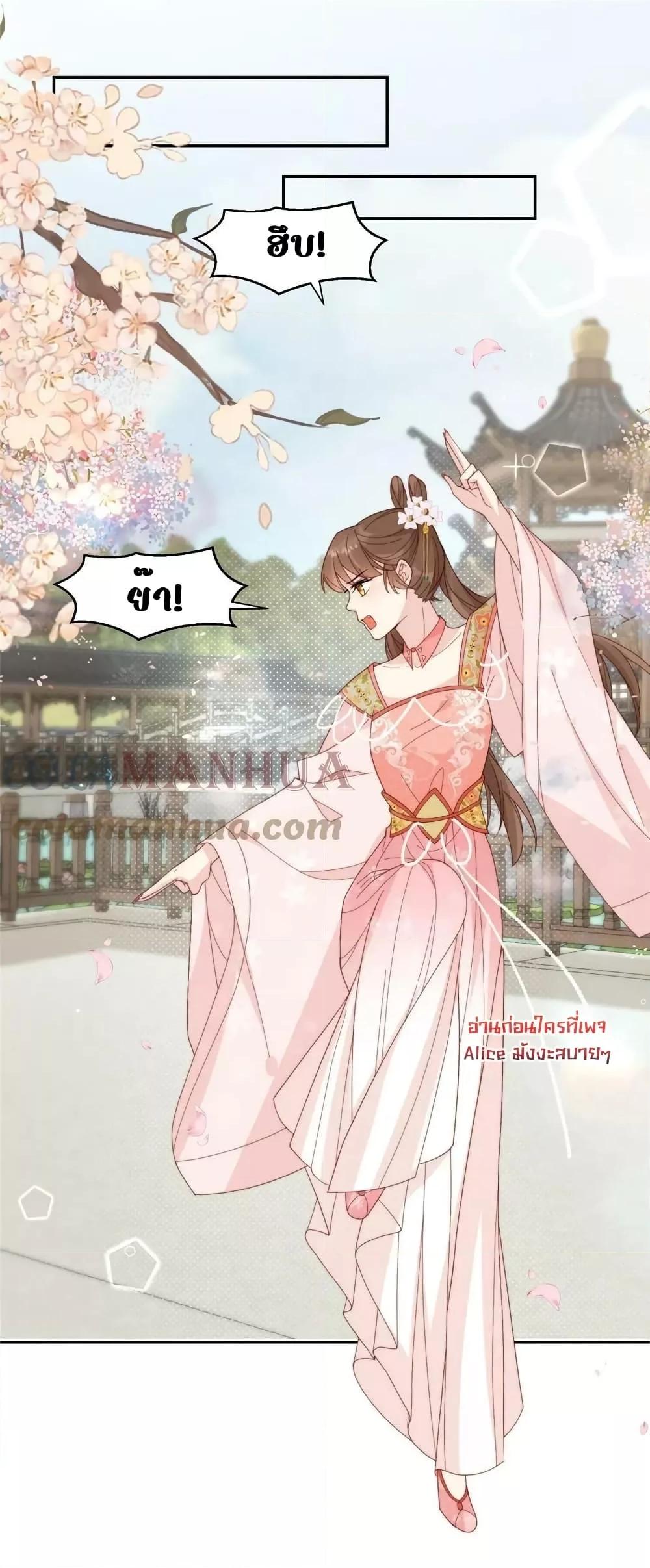 Manga-lc-com อ่านมังงะ อ่านการ์ตูน ออนไลน์ ฟรี AfterTheRotte ตอนที่ 1 2 3 4 5 6 7 8 9 10 11 12 13 14 ฟรี ไม่มีโฆษณา Manga-lc - อ่าน มังงะ อ่าน การ์ตูน ออนไลน์ อ่านมังงะ ฟรี