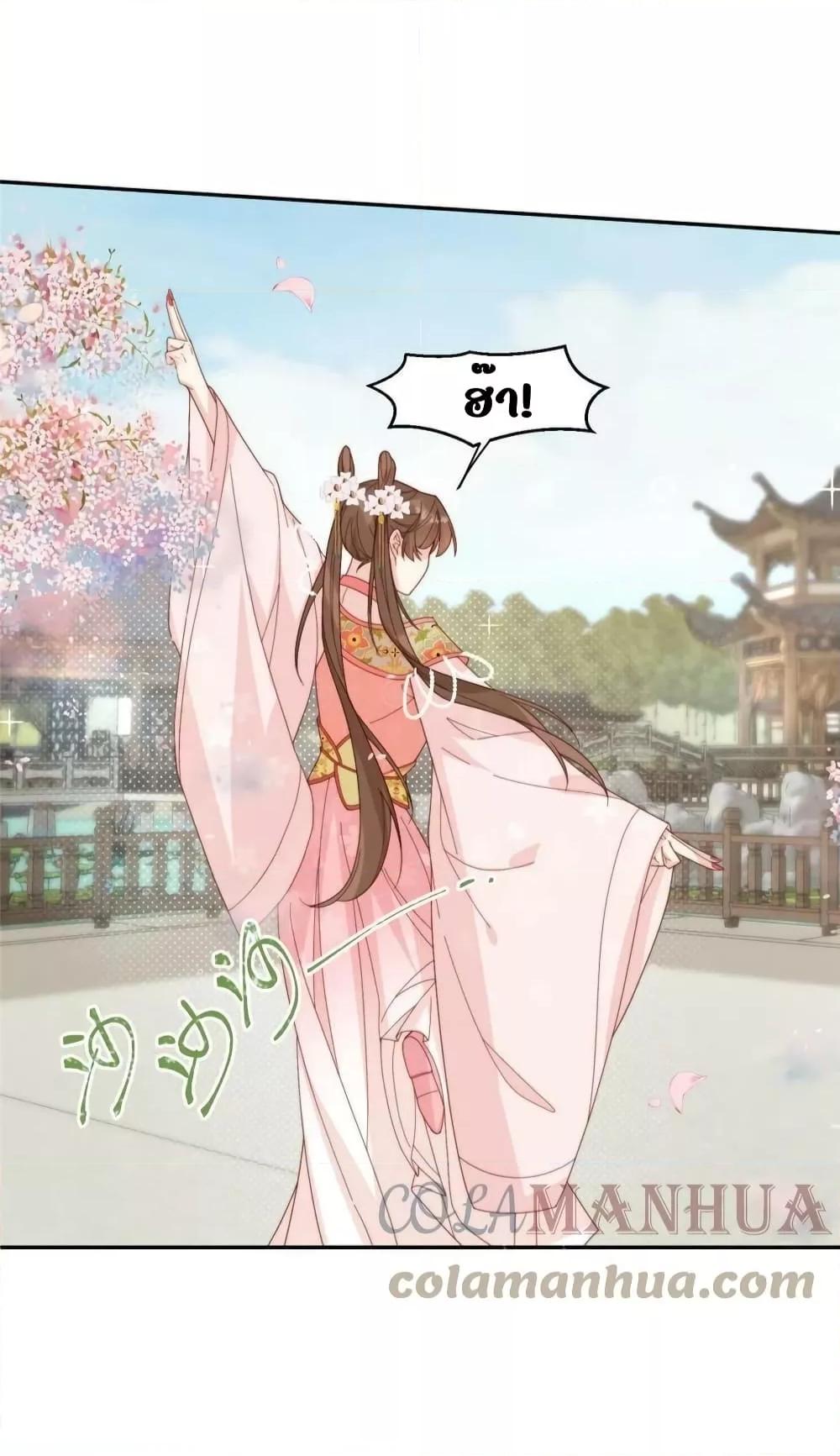 Manga-lc-com อ่านมังงะ อ่านการ์ตูน ออนไลน์ ฟรี AfterTheRotte ตอนที่ 1 2 3 4 5 6 7 8 9 10 11 12 13 14 ฟรี ไม่มีโฆษณา Manga-lc - อ่าน มังงะ อ่าน การ์ตูน ออนไลน์ อ่านมังงะ ฟรี