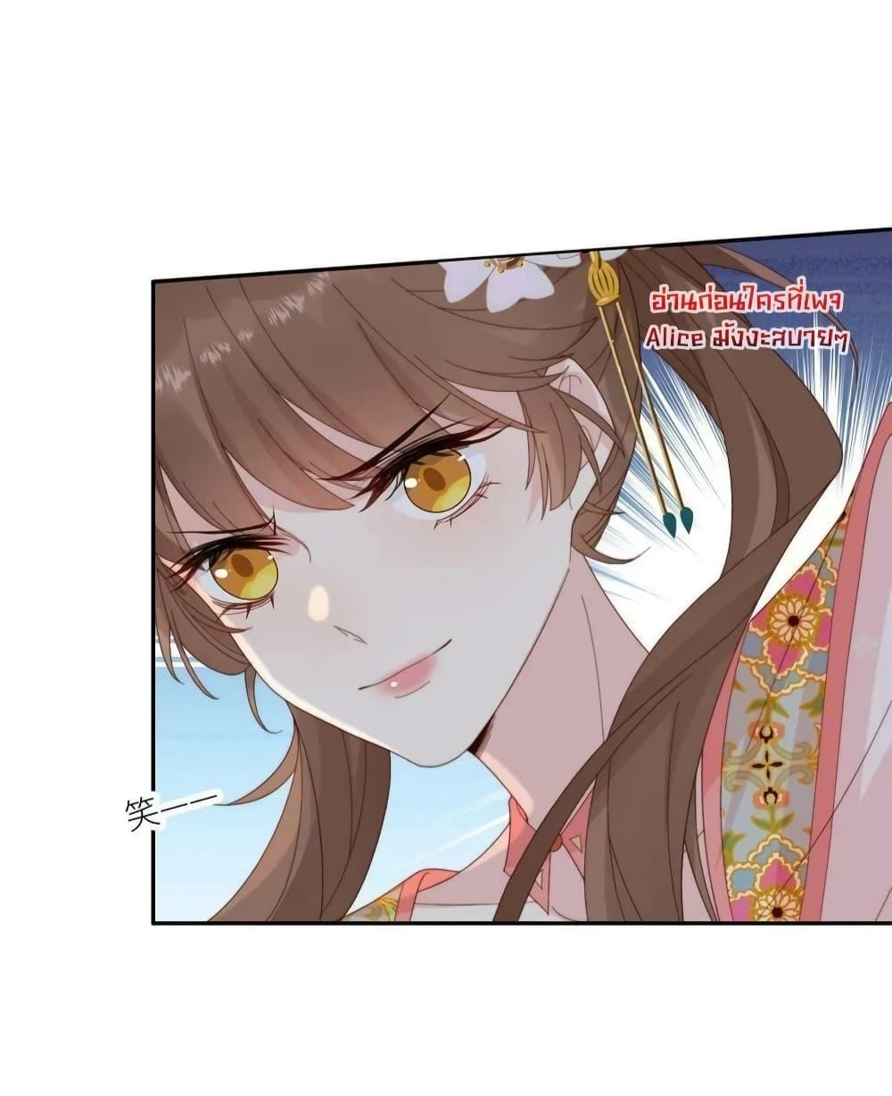 Manga-lc-com อ่านมังงะ อ่านการ์ตูน ออนไลน์ ฟรี AfterTheRotte ตอนที่ 1 2 3 4 5 6 7 8 9 10 11 12 13 14 ฟรี ไม่มีโฆษณา Manga-lc - อ่าน มังงะ อ่าน การ์ตูน ออนไลน์ อ่านมังงะ ฟรี