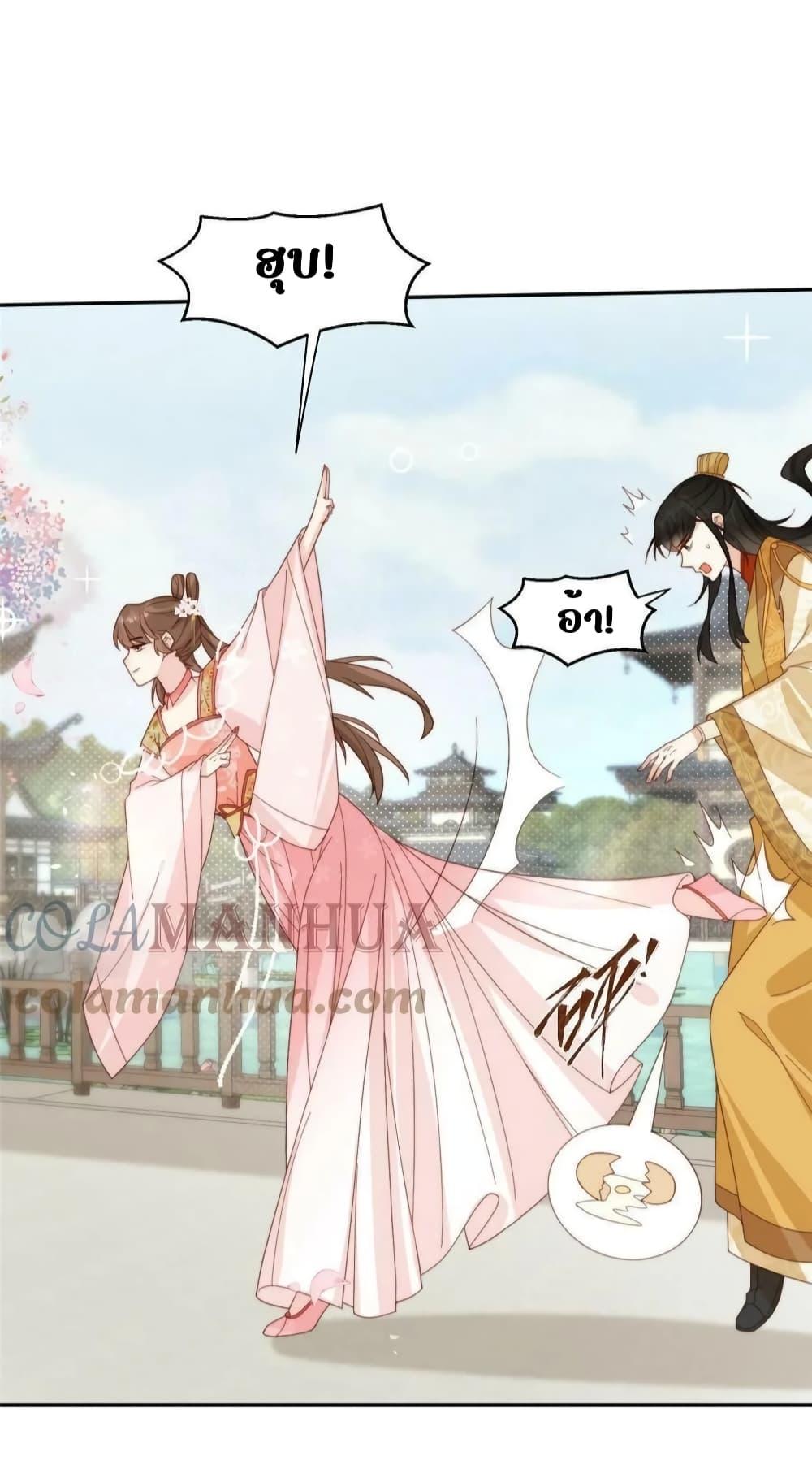 Manga-lc-com อ่านมังงะ อ่านการ์ตูน ออนไลน์ ฟรี AfterTheRotte ตอนที่ 1 2 3 4 5 6 7 8 9 10 11 12 13 14 ฟรี ไม่มีโฆษณา Manga-lc - อ่าน มังงะ อ่าน การ์ตูน ออนไลน์ อ่านมังงะ ฟรี