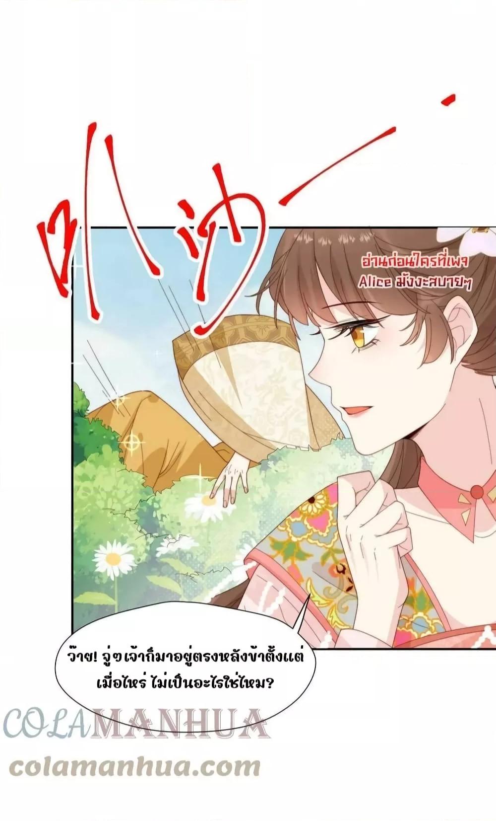 Manga-lc-com อ่านมังงะ อ่านการ์ตูน ออนไลน์ ฟรี AfterTheRotte ตอนที่ 1 2 3 4 5 6 7 8 9 10 11 12 13 14 ฟรี ไม่มีโฆษณา Manga-lc - อ่าน มังงะ อ่าน การ์ตูน ออนไลน์ อ่านมังงะ ฟรี