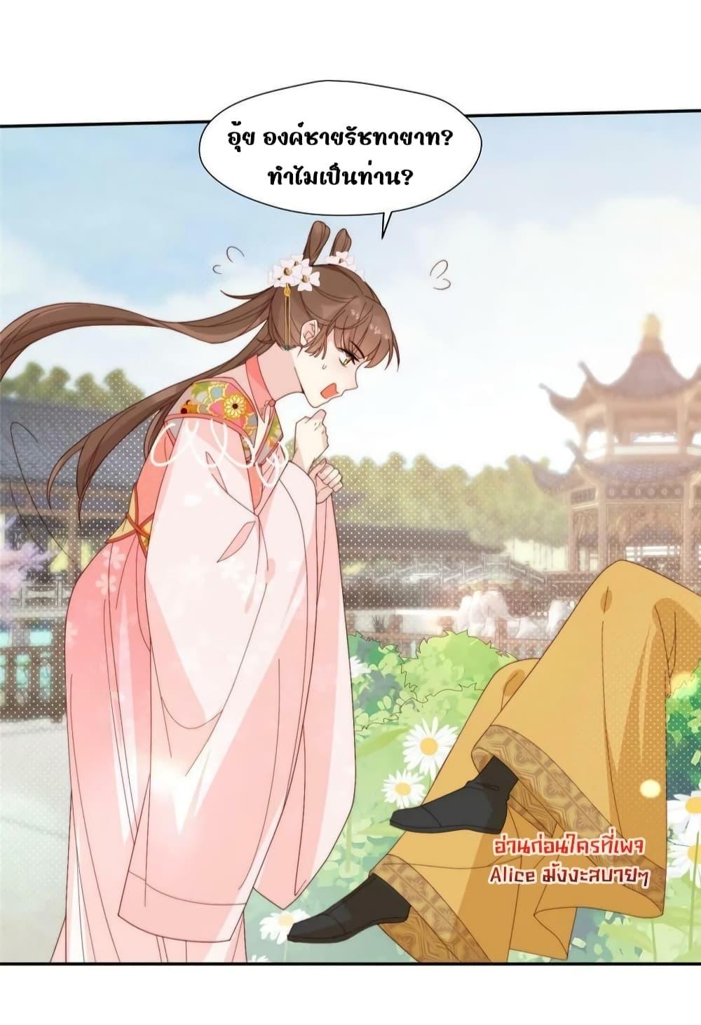 Manga-lc-com อ่านมังงะ อ่านการ์ตูน ออนไลน์ ฟรี AfterTheRotte ตอนที่ 1 2 3 4 5 6 7 8 9 10 11 12 13 14 ฟรี ไม่มีโฆษณา Manga-lc - อ่าน มังงะ อ่าน การ์ตูน ออนไลน์ อ่านมังงะ ฟรี