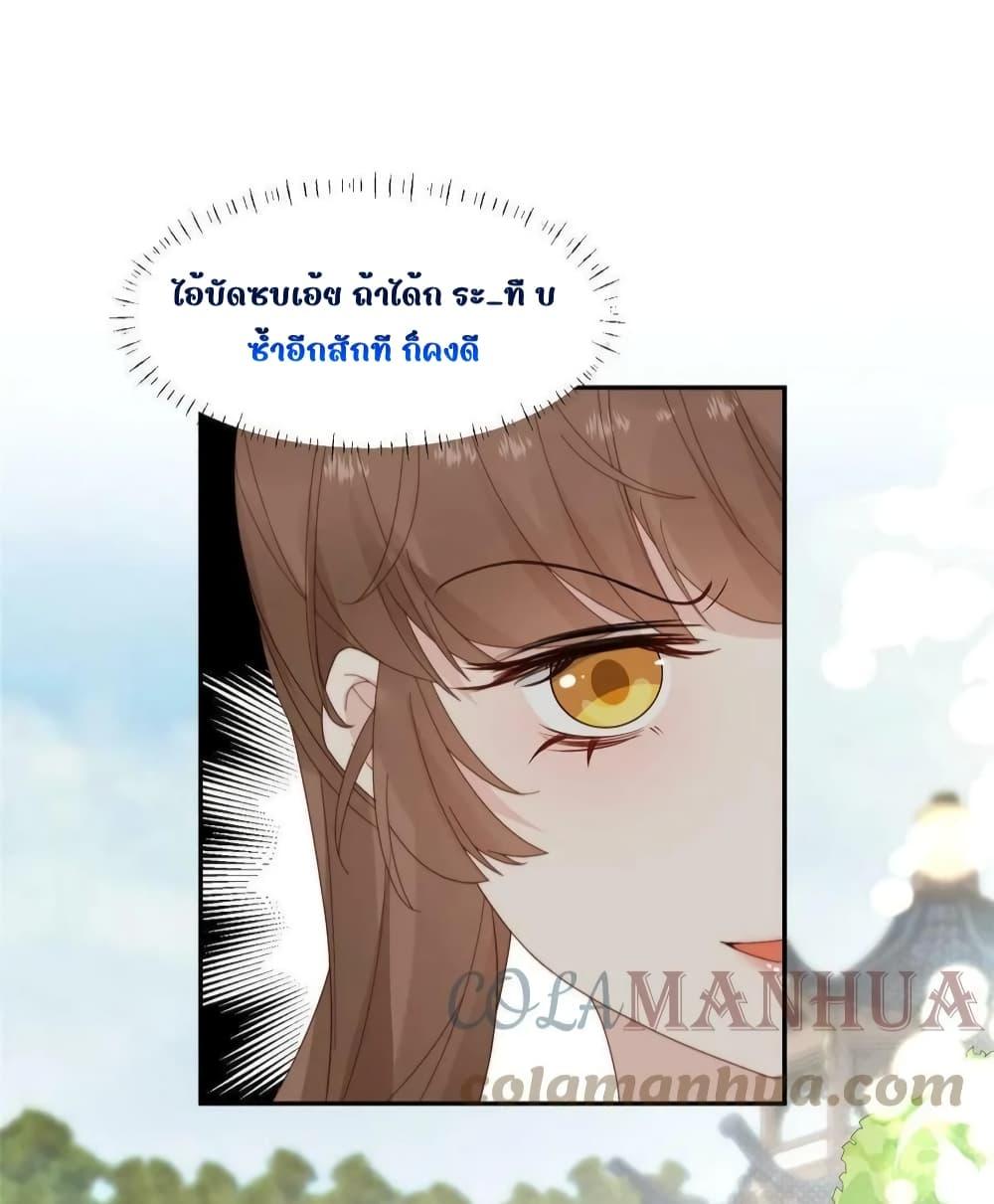 Manga-lc-com อ่านมังงะ อ่านการ์ตูน ออนไลน์ ฟรี AfterTheRotte ตอนที่ 1 2 3 4 5 6 7 8 9 10 11 12 13 14 ฟรี ไม่มีโฆษณา Manga-lc - อ่าน มังงะ อ่าน การ์ตูน ออนไลน์ อ่านมังงะ ฟรี