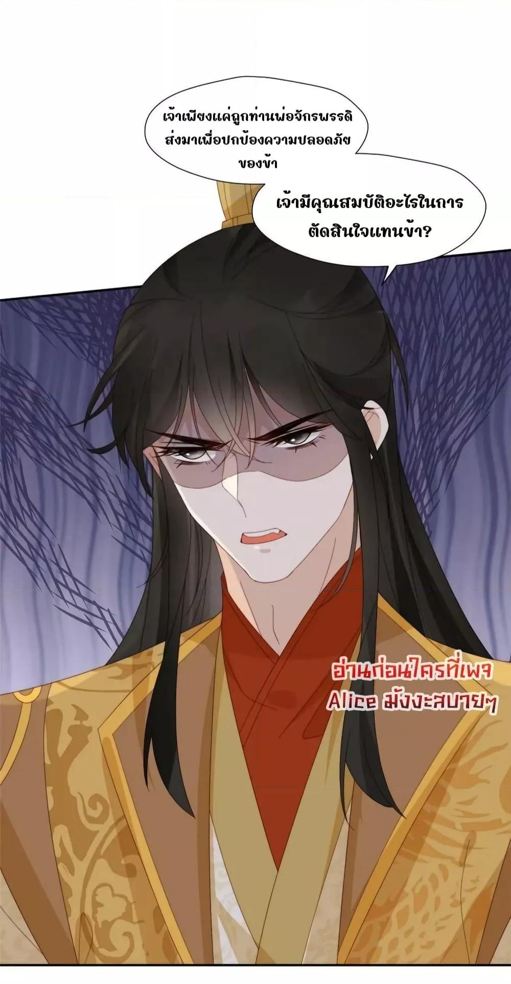 Manga-lc-com อ่านมังงะ อ่านการ์ตูน ออนไลน์ ฟรี AfterTheRotte ตอนที่ 1 2 3 4 5 6 7 8 9 10 11 12 13 14 ฟรี ไม่มีโฆษณา Manga-lc - อ่าน มังงะ อ่าน การ์ตูน ออนไลน์ อ่านมังงะ ฟรี