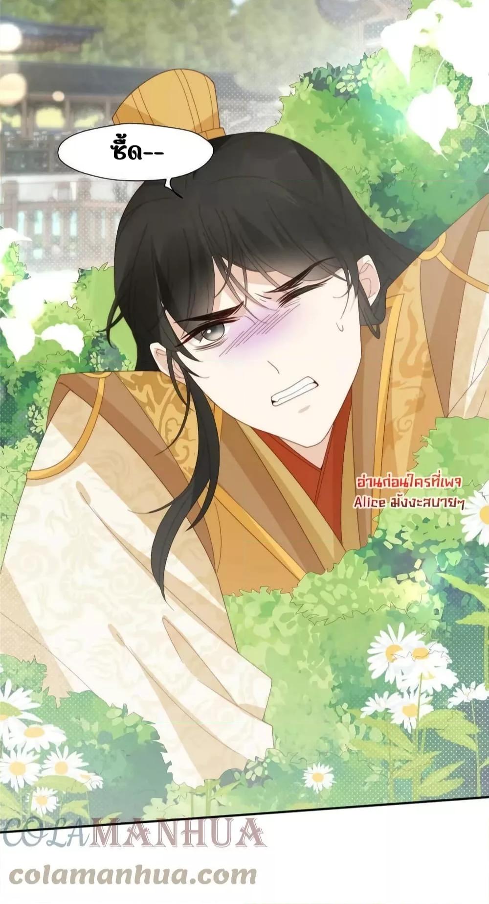 Manga-lc-com อ่านมังงะ อ่านการ์ตูน ออนไลน์ ฟรี AfterTheRotte ตอนที่ 1 2 3 4 5 6 7 8 9 10 11 12 13 14 ฟรี ไม่มีโฆษณา Manga-lc - อ่าน มังงะ อ่าน การ์ตูน ออนไลน์ อ่านมังงะ ฟรี