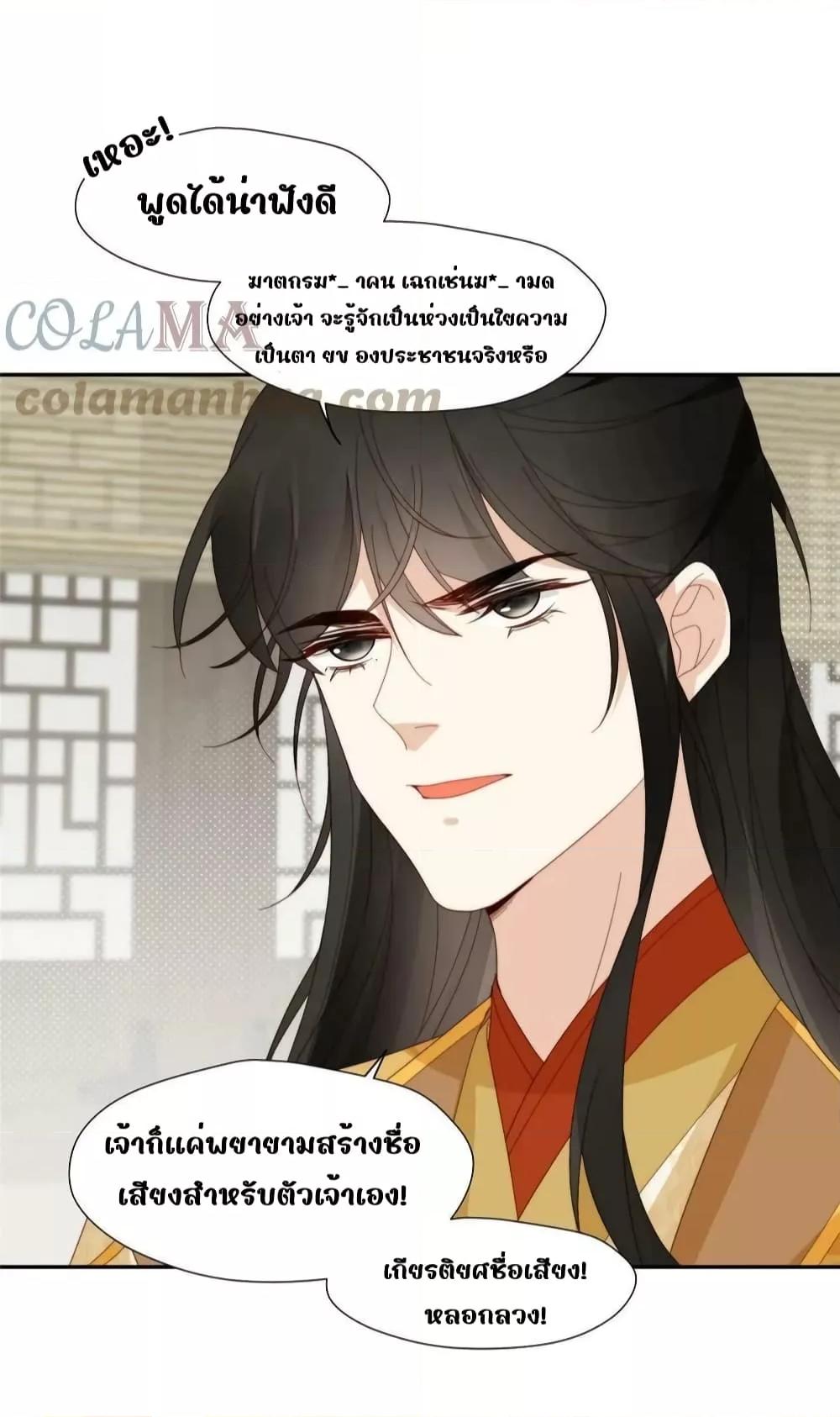 Manga-lc-com อ่านมังงะ อ่านการ์ตูน ออนไลน์ ฟรี AfterTheRotte ตอนที่ 1 2 3 4 5 6 7 8 9 10 11 12 13 14 ฟรี ไม่มีโฆษณา Manga-lc - อ่าน มังงะ อ่าน การ์ตูน ออนไลน์ อ่านมังงะ ฟรี