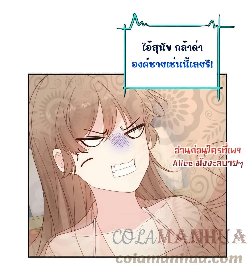 Manga-lc-com อ่านมังงะ อ่านการ์ตูน ออนไลน์ ฟรี AfterTheRotte ตอนที่ 1 2 3 4 5 6 7 8 9 10 11 12 13 14 ฟรี ไม่มีโฆษณา Manga-lc - อ่าน มังงะ อ่าน การ์ตูน ออนไลน์ อ่านมังงะ ฟรี