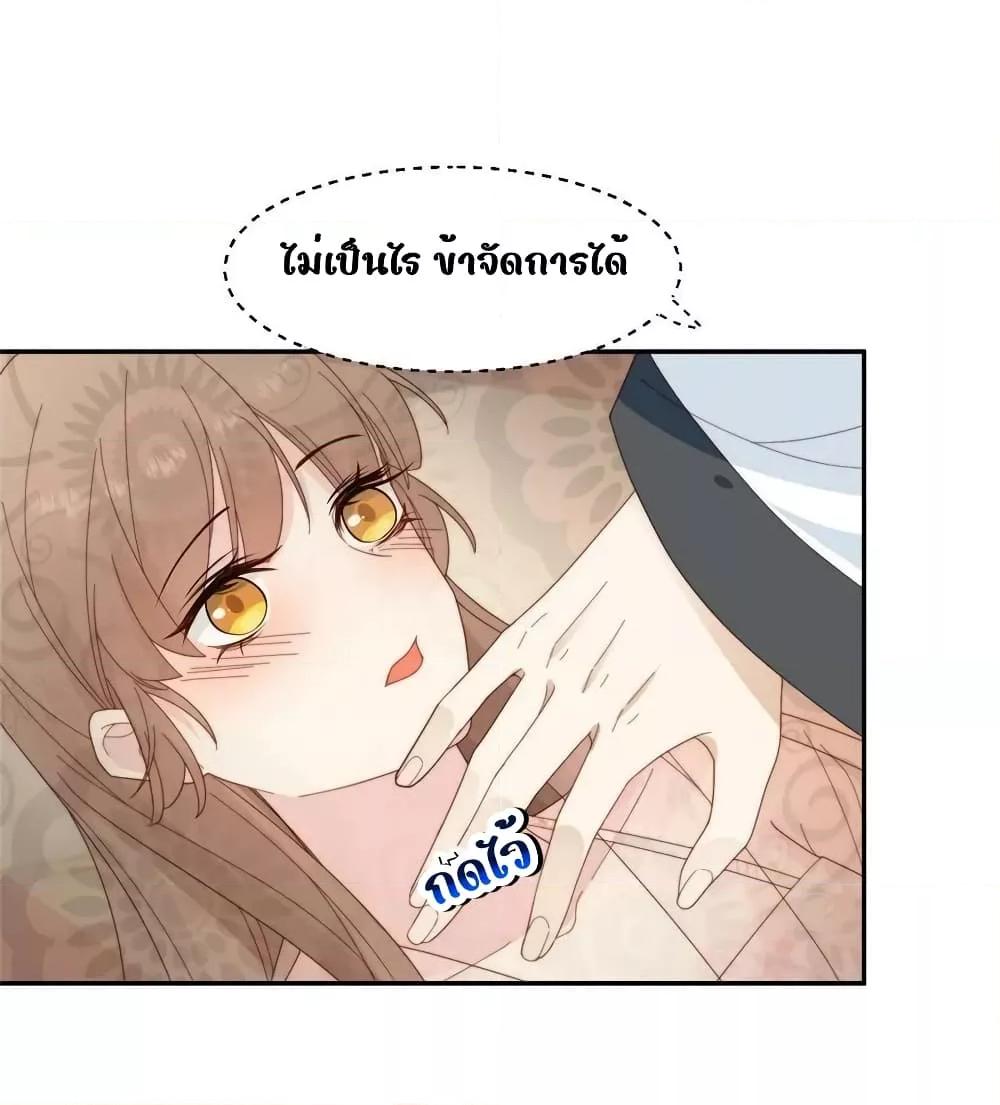 Manga-lc-com อ่านมังงะ อ่านการ์ตูน ออนไลน์ ฟรี AfterTheRotte ตอนที่ 1 2 3 4 5 6 7 8 9 10 11 12 13 14 ฟรี ไม่มีโฆษณา Manga-lc - อ่าน มังงะ อ่าน การ์ตูน ออนไลน์ อ่านมังงะ ฟรี