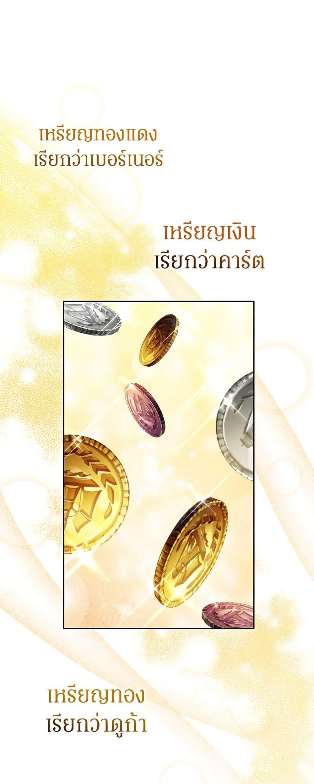 Manga-lc-com อ่านมังงะ อ่านการ์ตูน ออนไลน์ ฟรี Would You Like a Cup of Tea ตอนที่ 1 2 3 4 5 6 7 8 9 10 11 12 13 14 ฟรี ไม่มีโฆษณา Manga-lc - อ่าน มังงะ อ่าน การ์ตูน ออนไลน์ อ่านมังงะ ฟรี