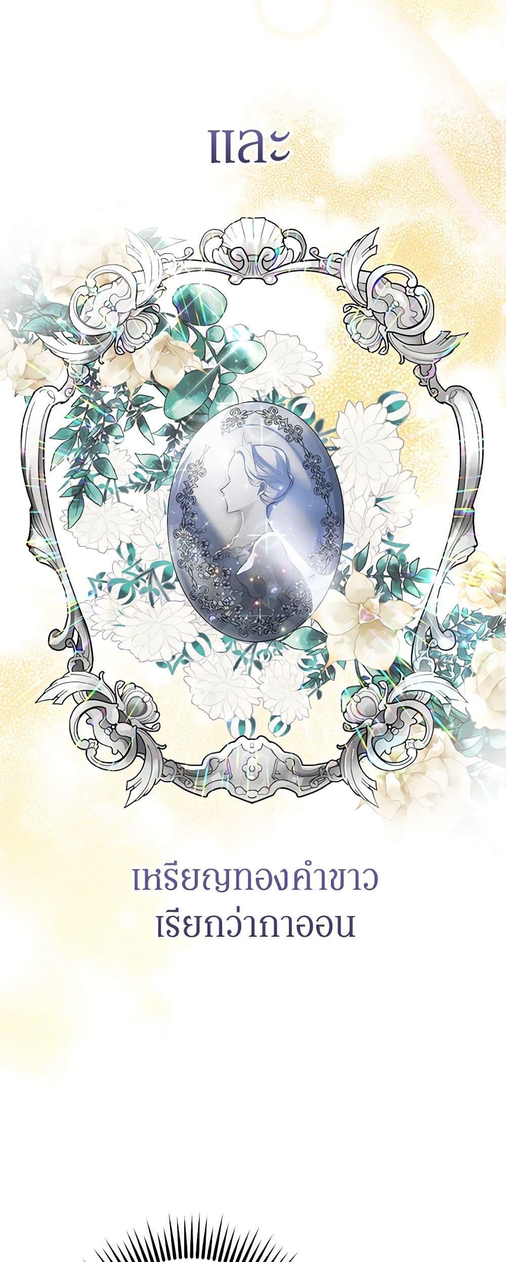 Manga-lc-com อ่านมังงะ อ่านการ์ตูน ออนไลน์ ฟรี Would You Like a Cup of Tea ตอนที่ 1 2 3 4 5 6 7 8 9 10 11 12 13 14 ฟรี ไม่มีโฆษณา Manga-lc - อ่าน มังงะ อ่าน การ์ตูน ออนไลน์ อ่านมังงะ ฟรี