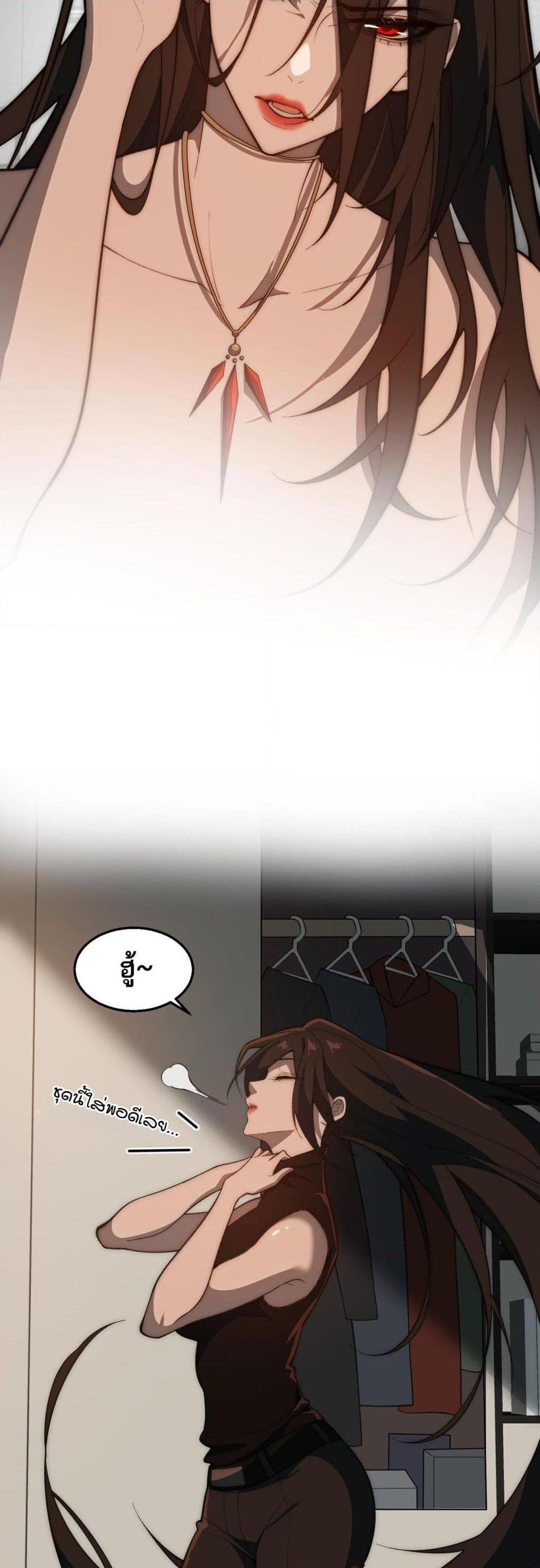 Manga-lc-com อ่านมังงะ อ่านการ์ตูน ออนไลน์ ฟรี I Created An Urban Legend ตอนที่ 1 2 3 4 5 6 7 8 9 10 11 12 13 14 ฟรี ไม่มีโฆษณา Manga-lc - อ่าน มังงะ อ่าน การ์ตูน ออนไลน์ อ่านมังงะ ฟรี