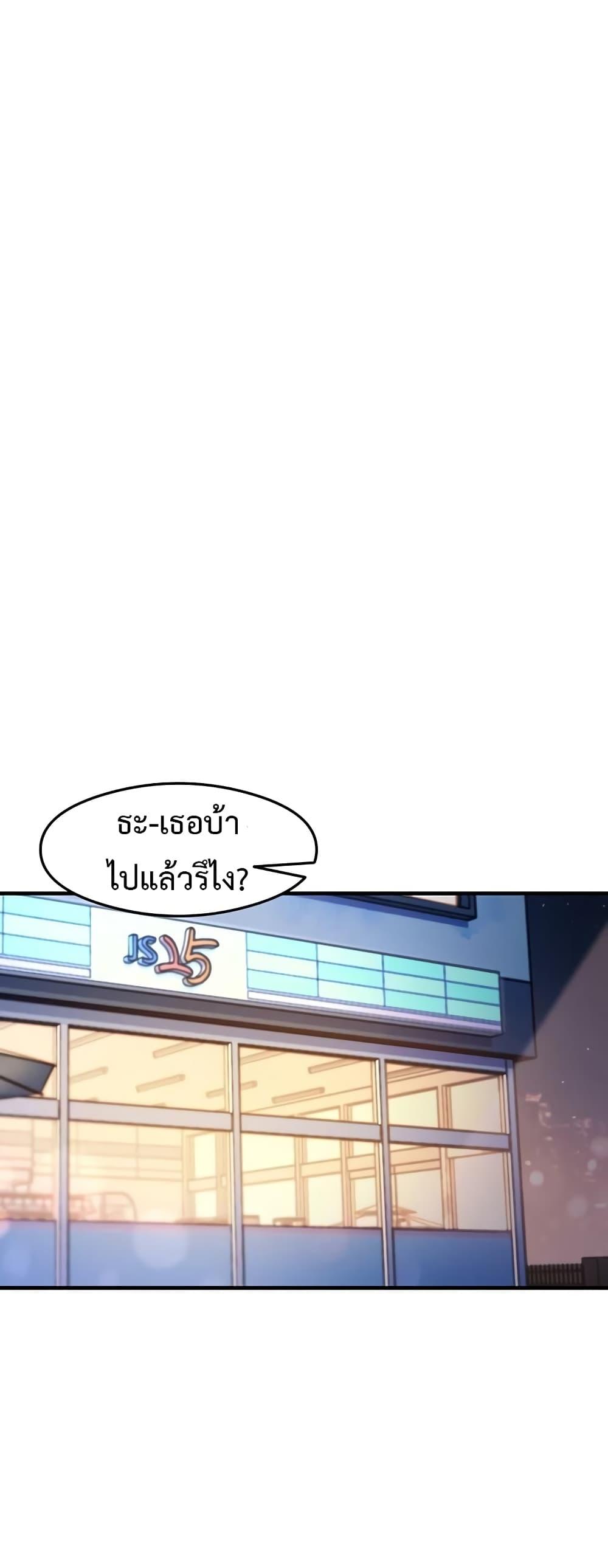 Doujin-Lc- อ่าน โดจิน มังฮวา เกาหลี ญี่ปุ่น จีน แปลไทย My Study Method ตอนที่ 1 2 3 4 5 6 7 8 9 10 11 12 13 14 ฟรี ไม่มีโฆษณา อ่าน โดจิน Manhwa เกาหลี ญี่ปุ่น จีน เรามีครบ คัดมาให้เน้นๆ โดจิน 18+ รับประกันความฟินโดย  Doujin Lc