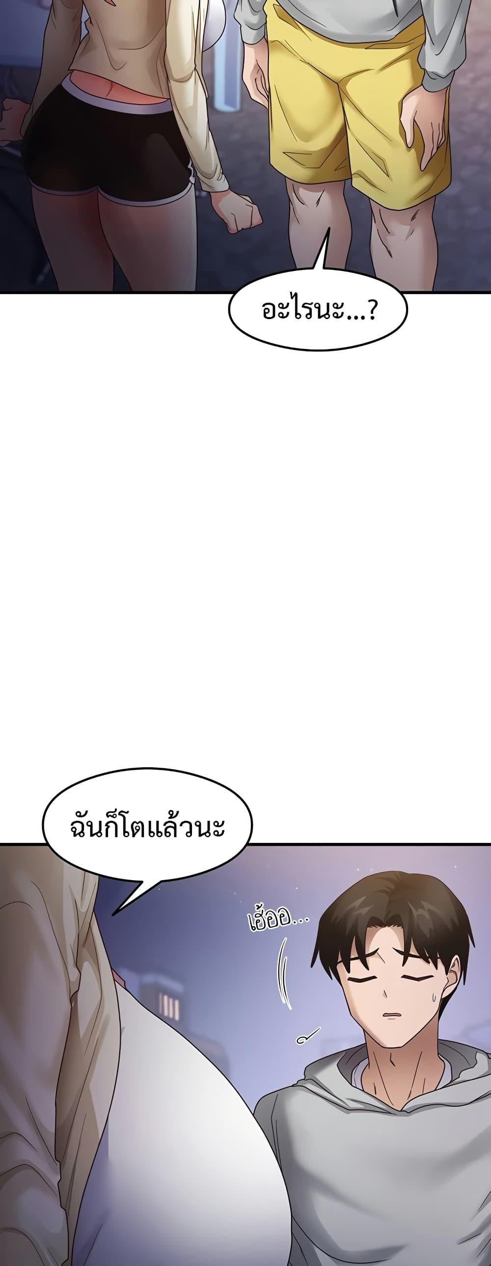 Doujin-Lc- อ่าน โดจิน มังฮวา เกาหลี ญี่ปุ่น จีน แปลไทย My Study Method ตอนที่ 1 2 3 4 5 6 7 8 9 10 11 12 13 14 ฟรี ไม่มีโฆษณา อ่าน โดจิน Manhwa เกาหลี ญี่ปุ่น จีน เรามีครบ คัดมาให้เน้นๆ โดจิน 18+ รับประกันความฟินโดย  Doujin Lc