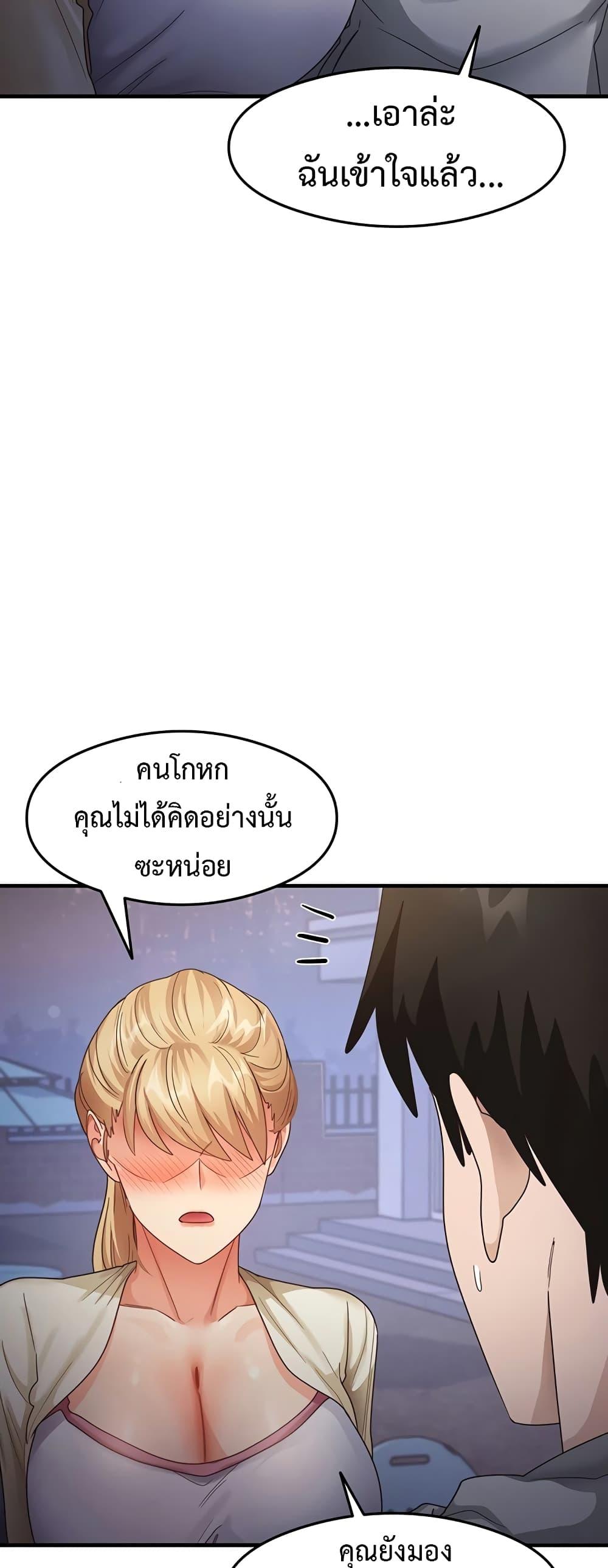 Doujin-Lc- อ่าน โดจิน มังฮวา เกาหลี ญี่ปุ่น จีน แปลไทย My Study Method ตอนที่ 1 2 3 4 5 6 7 8 9 10 11 12 13 14 ฟรี ไม่มีโฆษณา อ่าน โดจิน Manhwa เกาหลี ญี่ปุ่น จีน เรามีครบ คัดมาให้เน้นๆ โดจิน 18+ รับประกันความฟินโดย  Doujin Lc