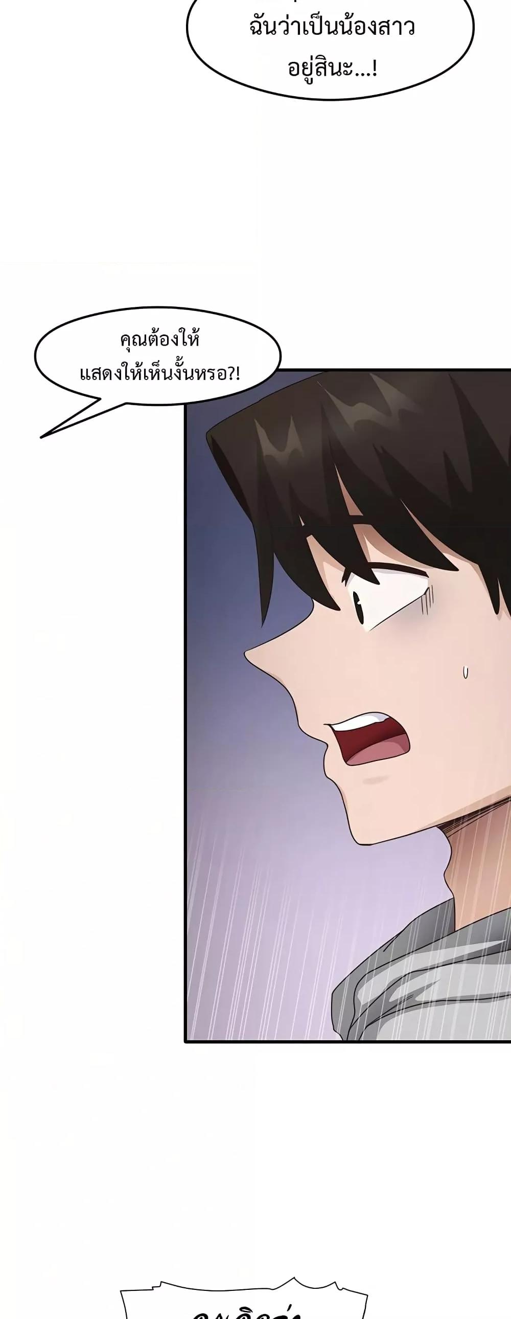Doujin-Lc- อ่าน โดจิน มังฮวา เกาหลี ญี่ปุ่น จีน แปลไทย My Study Method ตอนที่ 1 2 3 4 5 6 7 8 9 10 11 12 13 14 ฟรี ไม่มีโฆษณา อ่าน โดจิน Manhwa เกาหลี ญี่ปุ่น จีน เรามีครบ คัดมาให้เน้นๆ โดจิน 18+ รับประกันความฟินโดย  Doujin Lc