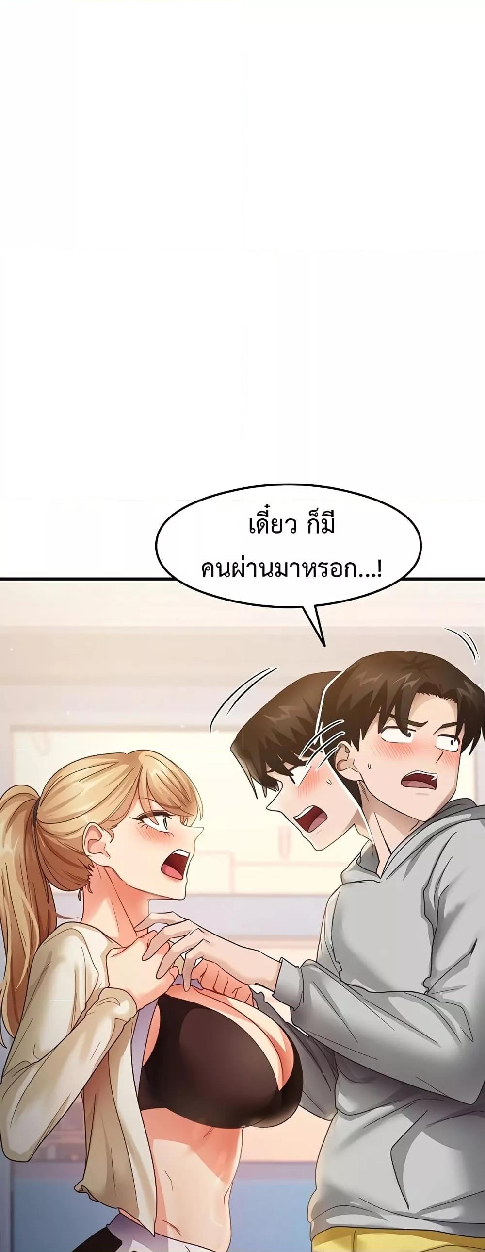 Doujin-Lc- อ่าน โดจิน มังฮวา เกาหลี ญี่ปุ่น จีน แปลไทย My Study Method ตอนที่ 1 2 3 4 5 6 7 8 9 10 11 12 13 14 ฟรี ไม่มีโฆษณา อ่าน โดจิน Manhwa เกาหลี ญี่ปุ่น จีน เรามีครบ คัดมาให้เน้นๆ โดจิน 18+ รับประกันความฟินโดย  Doujin Lc