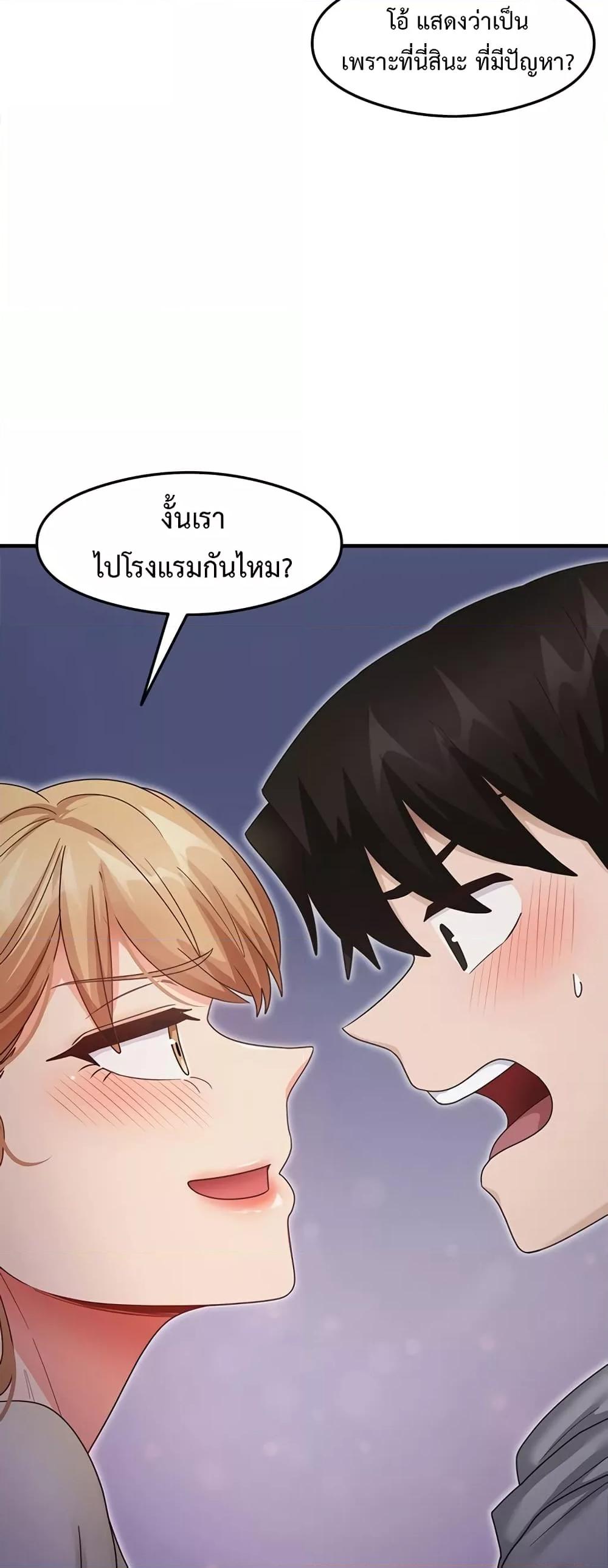 Doujin-Lc- อ่าน โดจิน มังฮวา เกาหลี ญี่ปุ่น จีน แปลไทย My Study Method ตอนที่ 1 2 3 4 5 6 7 8 9 10 11 12 13 14 ฟรี ไม่มีโฆษณา อ่าน โดจิน Manhwa เกาหลี ญี่ปุ่น จีน เรามีครบ คัดมาให้เน้นๆ โดจิน 18+ รับประกันความฟินโดย  Doujin Lc