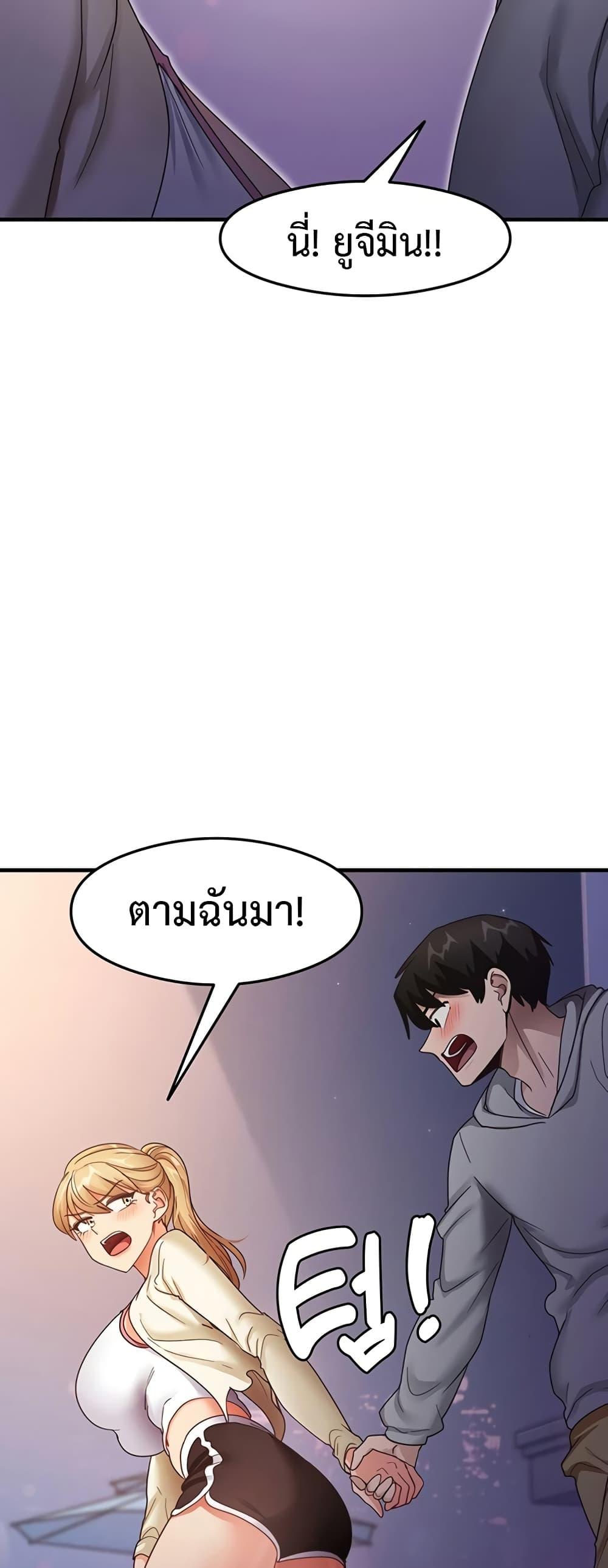 Doujin-Lc- อ่าน โดจิน มังฮวา เกาหลี ญี่ปุ่น จีน แปลไทย My Study Method ตอนที่ 1 2 3 4 5 6 7 8 9 10 11 12 13 14 ฟรี ไม่มีโฆษณา อ่าน โดจิน Manhwa เกาหลี ญี่ปุ่น จีน เรามีครบ คัดมาให้เน้นๆ โดจิน 18+ รับประกันความฟินโดย  Doujin Lc