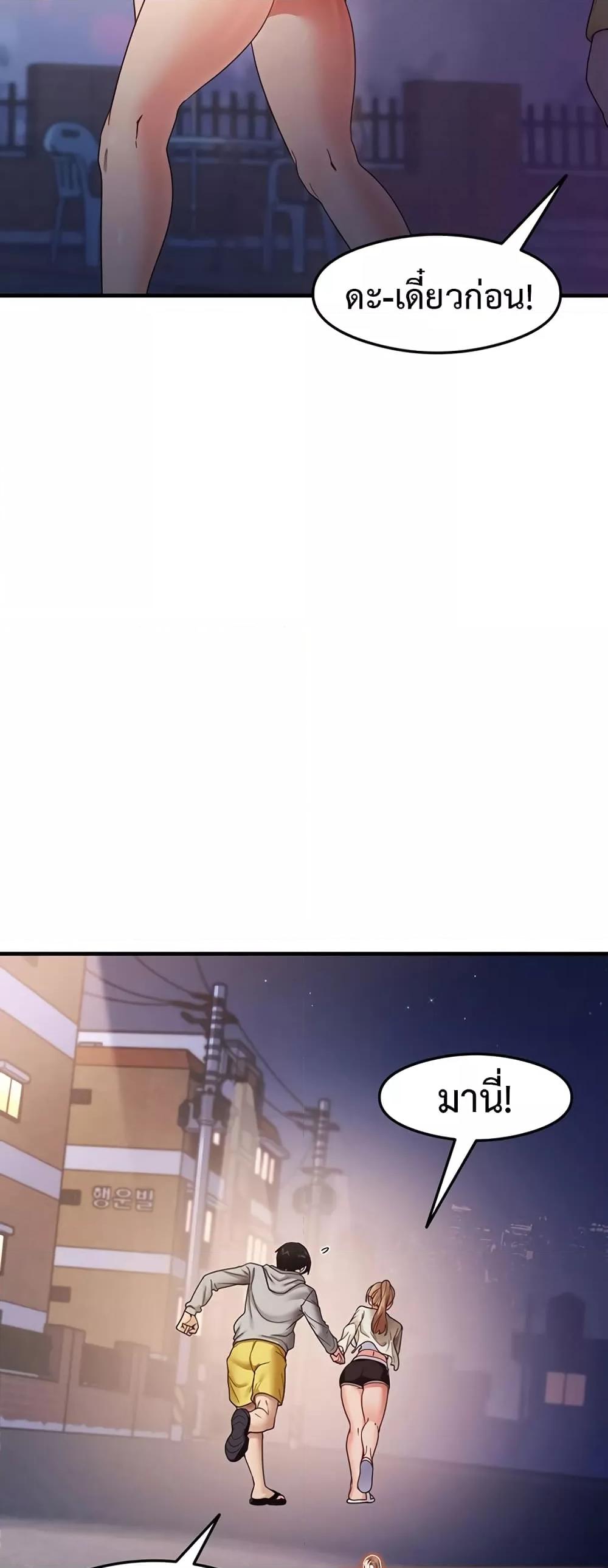 Doujin-Lc- อ่าน โดจิน มังฮวา เกาหลี ญี่ปุ่น จีน แปลไทย My Study Method ตอนที่ 1 2 3 4 5 6 7 8 9 10 11 12 13 14 ฟรี ไม่มีโฆษณา อ่าน โดจิน Manhwa เกาหลี ญี่ปุ่น จีน เรามีครบ คัดมาให้เน้นๆ โดจิน 18+ รับประกันความฟินโดย  Doujin Lc