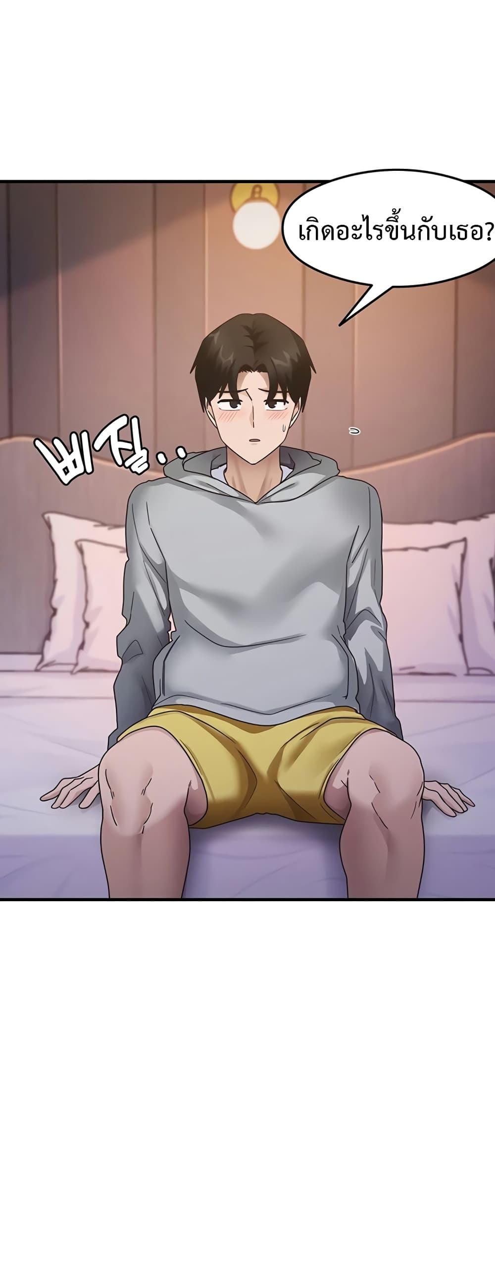 Doujin-Lc- อ่าน โดจิน มังฮวา เกาหลี ญี่ปุ่น จีน แปลไทย My Study Method ตอนที่ 1 2 3 4 5 6 7 8 9 10 11 12 13 14 ฟรี ไม่มีโฆษณา อ่าน โดจิน Manhwa เกาหลี ญี่ปุ่น จีน เรามีครบ คัดมาให้เน้นๆ โดจิน 18+ รับประกันความฟินโดย  Doujin Lc