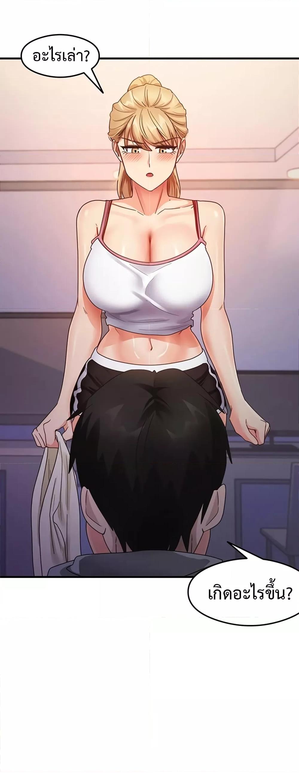 Doujin-Lc- อ่าน โดจิน มังฮวา เกาหลี ญี่ปุ่น จีน แปลไทย My Study Method ตอนที่ 1 2 3 4 5 6 7 8 9 10 11 12 13 14 ฟรี ไม่มีโฆษณา อ่าน โดจิน Manhwa เกาหลี ญี่ปุ่น จีน เรามีครบ คัดมาให้เน้นๆ โดจิน 18+ รับประกันความฟินโดย  Doujin Lc