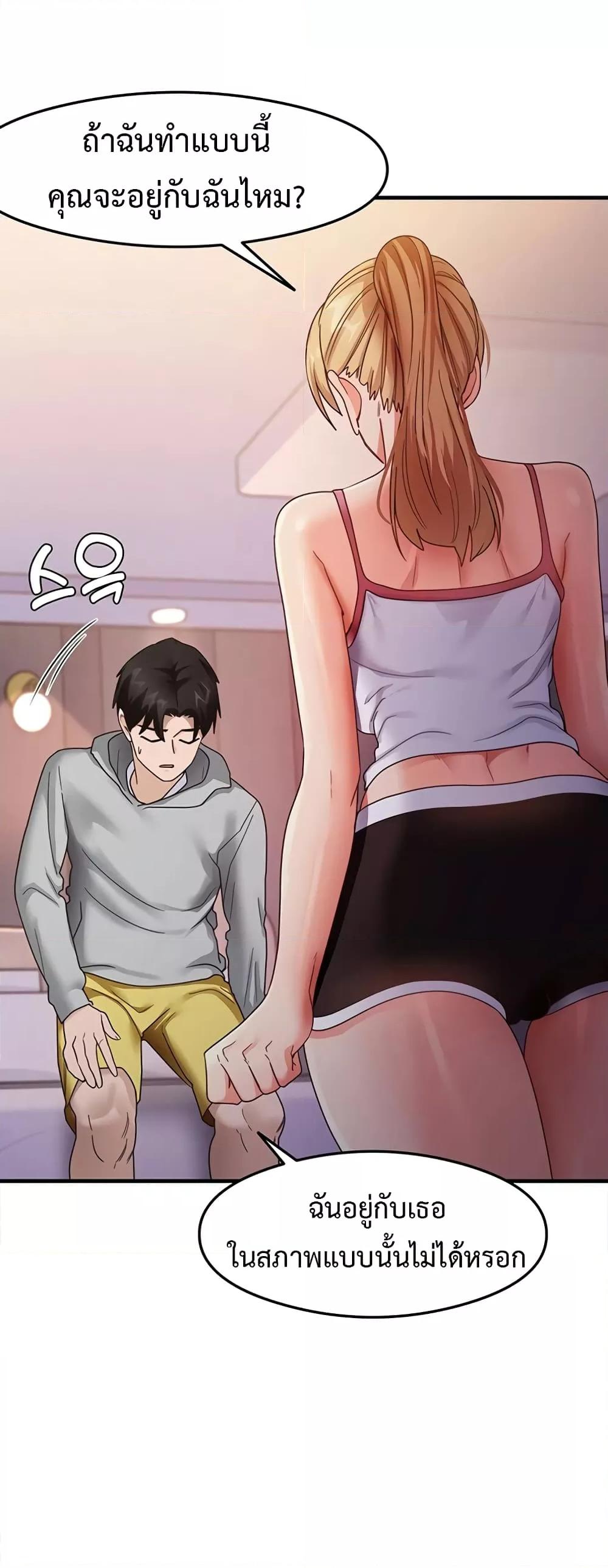 Doujin-Lc- อ่าน โดจิน มังฮวา เกาหลี ญี่ปุ่น จีน แปลไทย My Study Method ตอนที่ 1 2 3 4 5 6 7 8 9 10 11 12 13 14 ฟรี ไม่มีโฆษณา อ่าน โดจิน Manhwa เกาหลี ญี่ปุ่น จีน เรามีครบ คัดมาให้เน้นๆ โดจิน 18+ รับประกันความฟินโดย  Doujin Lc