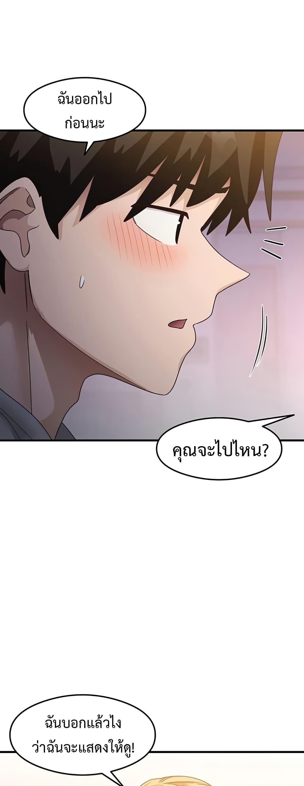 Doujin-Lc- อ่าน โดจิน มังฮวา เกาหลี ญี่ปุ่น จีน แปลไทย My Study Method ตอนที่ 1 2 3 4 5 6 7 8 9 10 11 12 13 14 ฟรี ไม่มีโฆษณา อ่าน โดจิน Manhwa เกาหลี ญี่ปุ่น จีน เรามีครบ คัดมาให้เน้นๆ โดจิน 18+ รับประกันความฟินโดย  Doujin Lc