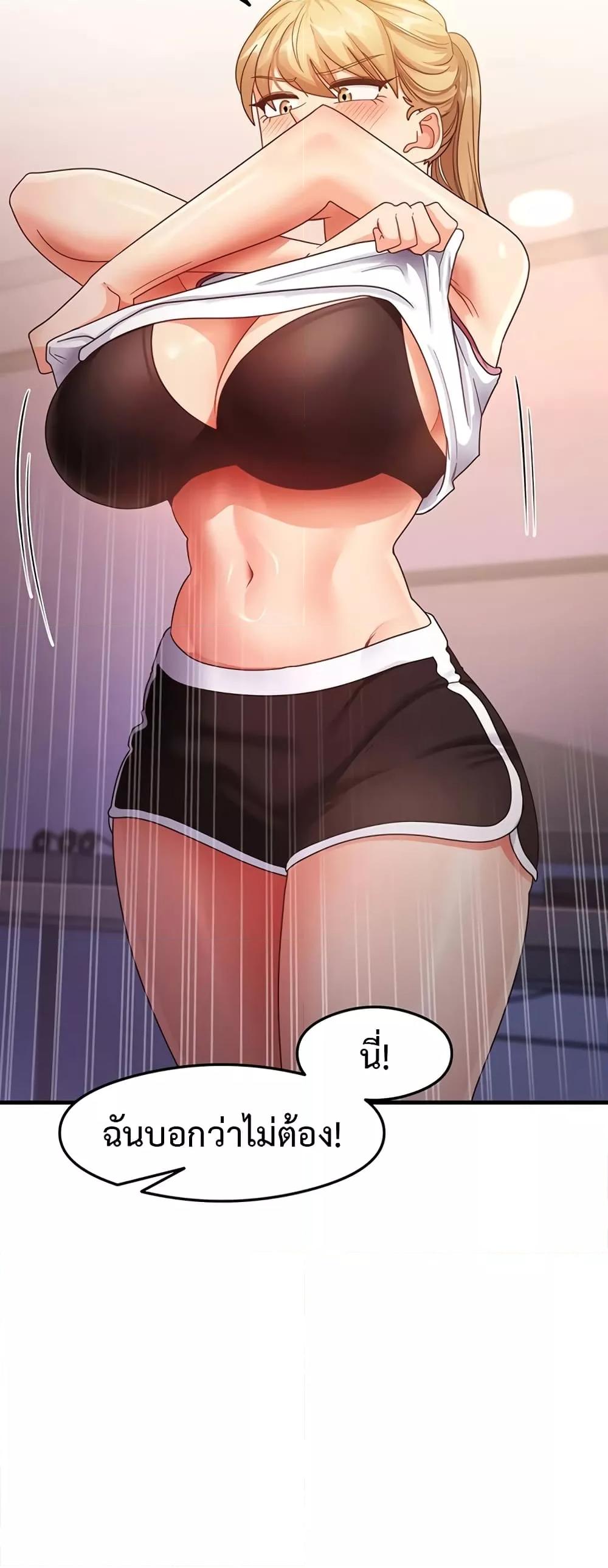 Doujin-Lc- อ่าน โดจิน มังฮวา เกาหลี ญี่ปุ่น จีน แปลไทย My Study Method ตอนที่ 1 2 3 4 5 6 7 8 9 10 11 12 13 14 ฟรี ไม่มีโฆษณา อ่าน โดจิน Manhwa เกาหลี ญี่ปุ่น จีน เรามีครบ คัดมาให้เน้นๆ โดจิน 18+ รับประกันความฟินโดย  Doujin Lc