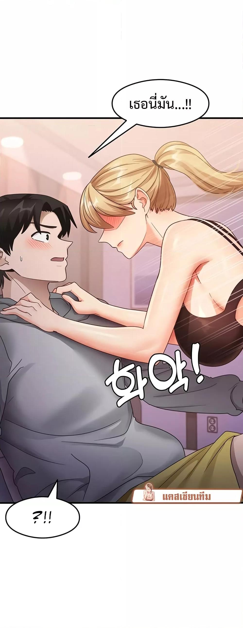 Doujin-Lc- อ่าน โดจิน มังฮวา เกาหลี ญี่ปุ่น จีน แปลไทย My Study Method ตอนที่ 1 2 3 4 5 6 7 8 9 10 11 12 13 14 ฟรี ไม่มีโฆษณา อ่าน โดจิน Manhwa เกาหลี ญี่ปุ่น จีน เรามีครบ คัดมาให้เน้นๆ โดจิน 18+ รับประกันความฟินโดย  Doujin Lc