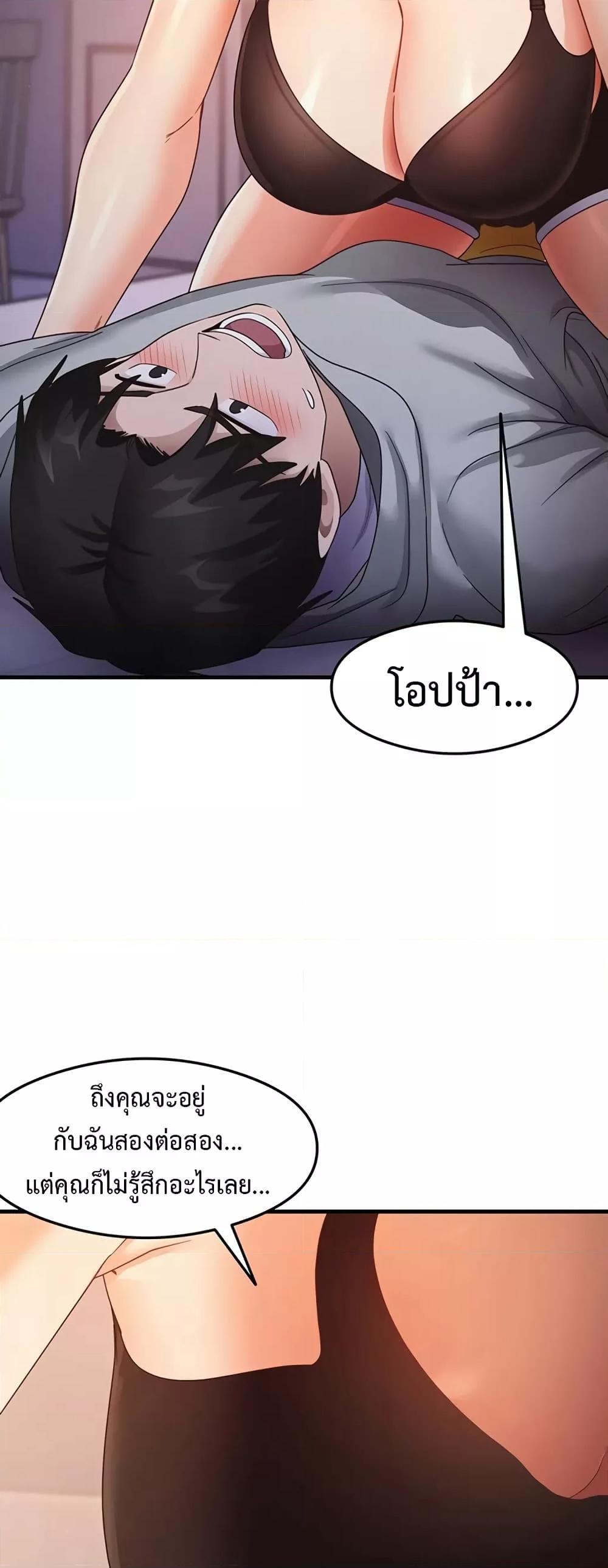 Doujin-Lc- อ่าน โดจิน มังฮวา เกาหลี ญี่ปุ่น จีน แปลไทย My Study Method ตอนที่ 1 2 3 4 5 6 7 8 9 10 11 12 13 14 ฟรี ไม่มีโฆษณา อ่าน โดจิน Manhwa เกาหลี ญี่ปุ่น จีน เรามีครบ คัดมาให้เน้นๆ โดจิน 18+ รับประกันความฟินโดย  Doujin Lc