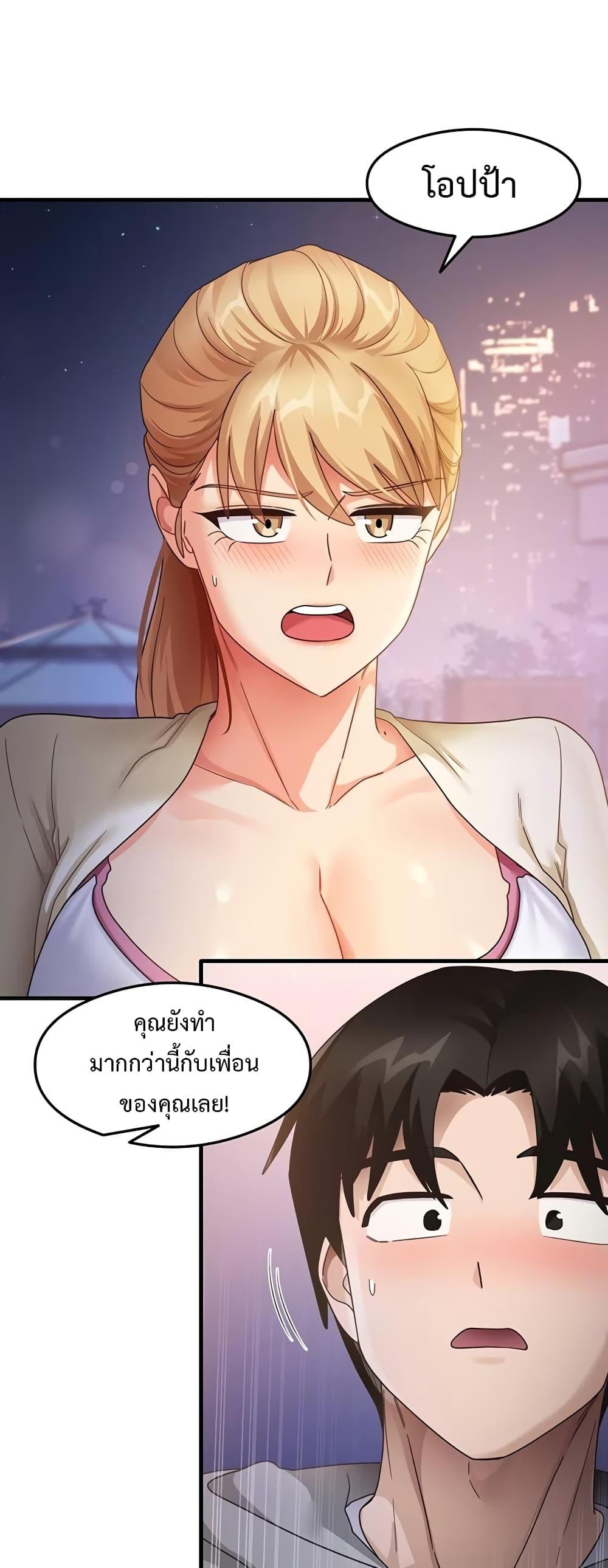 Doujin-Lc- อ่าน โดจิน มังฮวา เกาหลี ญี่ปุ่น จีน แปลไทย My Study Method ตอนที่ 1 2 3 4 5 6 7 8 9 10 11 12 13 14 ฟรี ไม่มีโฆษณา อ่าน โดจิน Manhwa เกาหลี ญี่ปุ่น จีน เรามีครบ คัดมาให้เน้นๆ โดจิน 18+ รับประกันความฟินโดย  Doujin Lc
