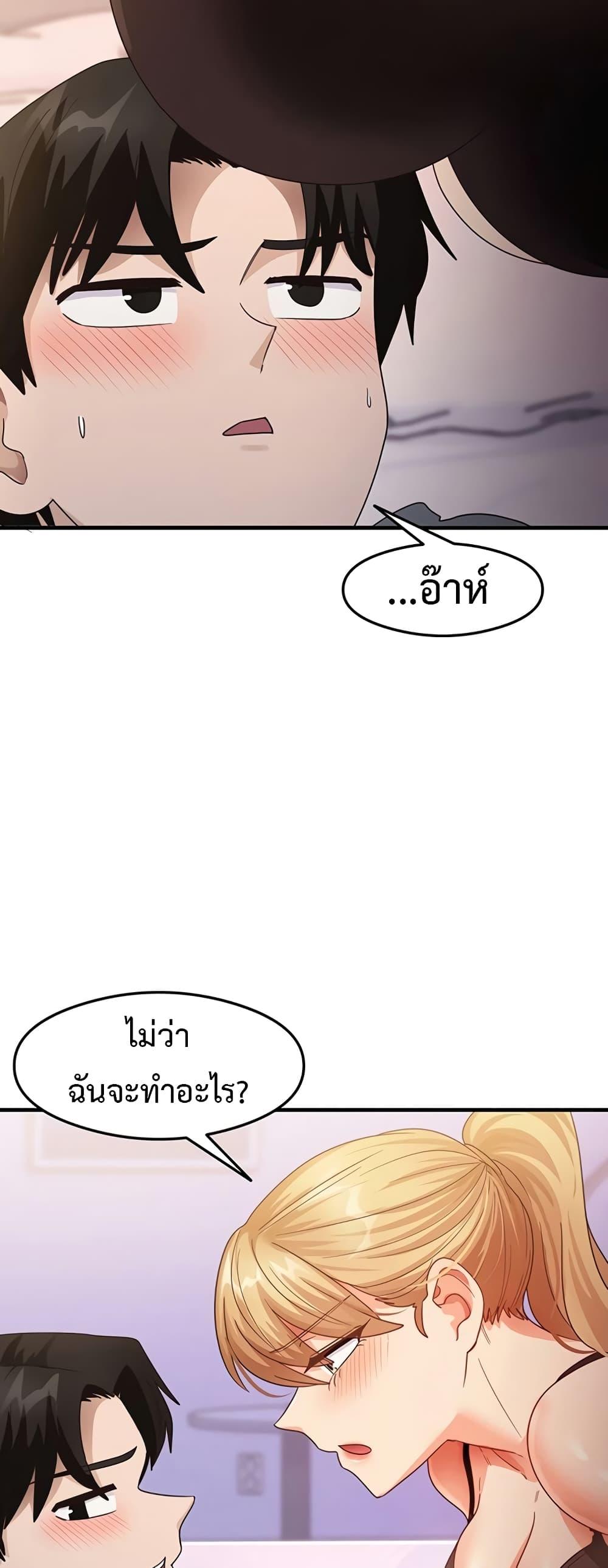 Doujin-Lc- อ่าน โดจิน มังฮวา เกาหลี ญี่ปุ่น จีน แปลไทย My Study Method ตอนที่ 1 2 3 4 5 6 7 8 9 10 11 12 13 14 ฟรี ไม่มีโฆษณา อ่าน โดจิน Manhwa เกาหลี ญี่ปุ่น จีน เรามีครบ คัดมาให้เน้นๆ โดจิน 18+ รับประกันความฟินโดย  Doujin Lc