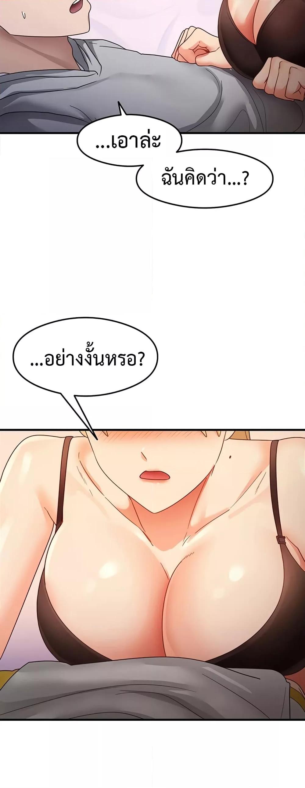 Doujin-Lc- อ่าน โดจิน มังฮวา เกาหลี ญี่ปุ่น จีน แปลไทย My Study Method ตอนที่ 1 2 3 4 5 6 7 8 9 10 11 12 13 14 ฟรี ไม่มีโฆษณา อ่าน โดจิน Manhwa เกาหลี ญี่ปุ่น จีน เรามีครบ คัดมาให้เน้นๆ โดจิน 18+ รับประกันความฟินโดย  Doujin Lc