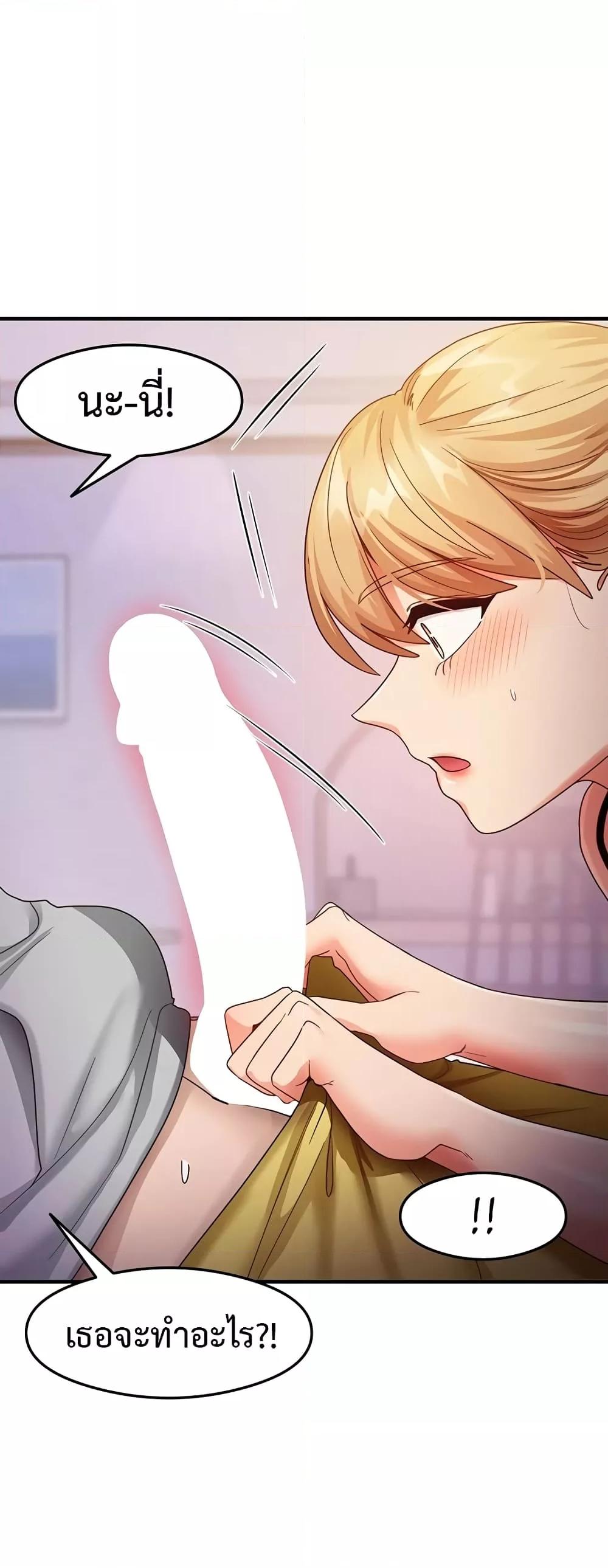 Doujin-Lc- อ่าน โดจิน มังฮวา เกาหลี ญี่ปุ่น จีน แปลไทย My Study Method ตอนที่ 1 2 3 4 5 6 7 8 9 10 11 12 13 14 ฟรี ไม่มีโฆษณา อ่าน โดจิน Manhwa เกาหลี ญี่ปุ่น จีน เรามีครบ คัดมาให้เน้นๆ โดจิน 18+ รับประกันความฟินโดย  Doujin Lc