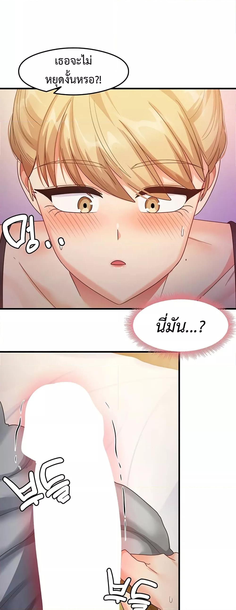 Doujin-Lc- อ่าน โดจิน มังฮวา เกาหลี ญี่ปุ่น จีน แปลไทย My Study Method ตอนที่ 1 2 3 4 5 6 7 8 9 10 11 12 13 14 ฟรี ไม่มีโฆษณา อ่าน โดจิน Manhwa เกาหลี ญี่ปุ่น จีน เรามีครบ คัดมาให้เน้นๆ โดจิน 18+ รับประกันความฟินโดย  Doujin Lc
