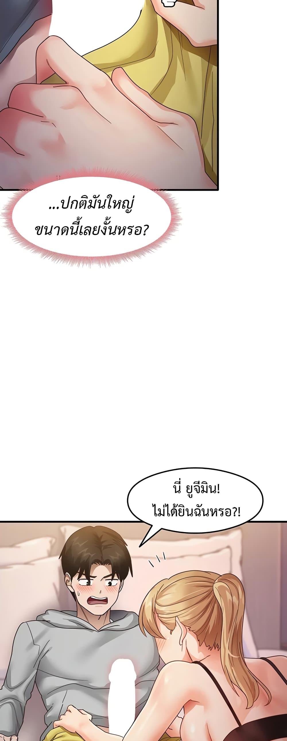 Doujin-Lc- อ่าน โดจิน มังฮวา เกาหลี ญี่ปุ่น จีน แปลไทย My Study Method ตอนที่ 1 2 3 4 5 6 7 8 9 10 11 12 13 14 ฟรี ไม่มีโฆษณา อ่าน โดจิน Manhwa เกาหลี ญี่ปุ่น จีน เรามีครบ คัดมาให้เน้นๆ โดจิน 18+ รับประกันความฟินโดย  Doujin Lc