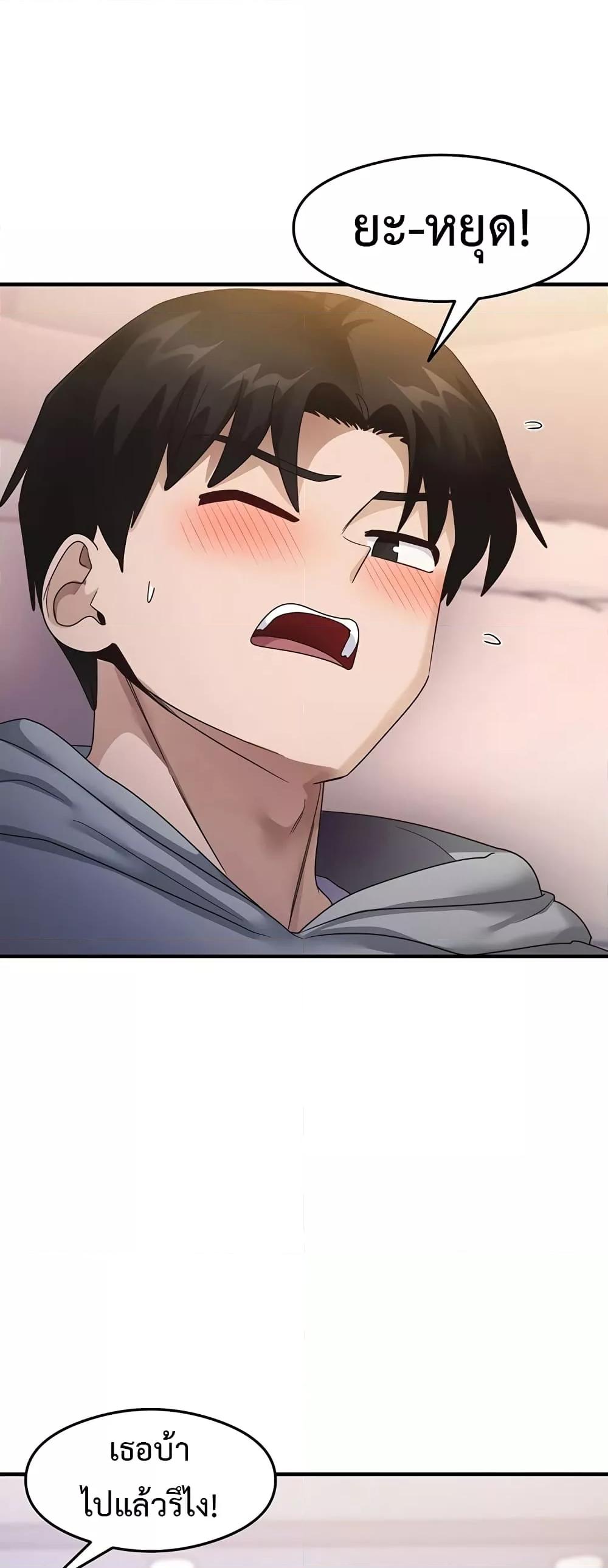 Doujin-Lc- อ่าน โดจิน มังฮวา เกาหลี ญี่ปุ่น จีน แปลไทย My Study Method ตอนที่ 1 2 3 4 5 6 7 8 9 10 11 12 13 14 ฟรี ไม่มีโฆษณา อ่าน โดจิน Manhwa เกาหลี ญี่ปุ่น จีน เรามีครบ คัดมาให้เน้นๆ โดจิน 18+ รับประกันความฟินโดย  Doujin Lc